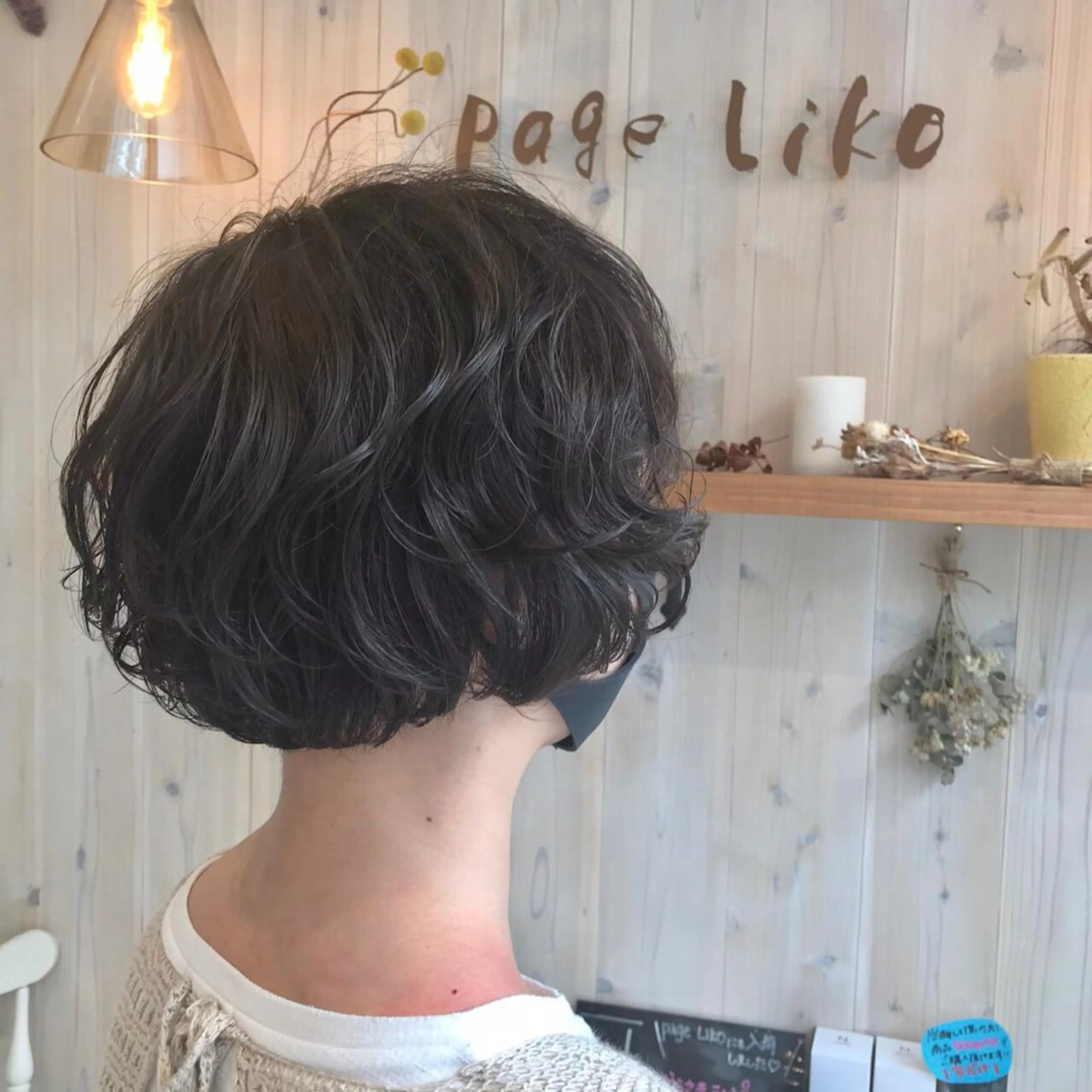 ショート パーマ ショートヘア 透明感カラー/ 寺田千雅子のヘアスタイル