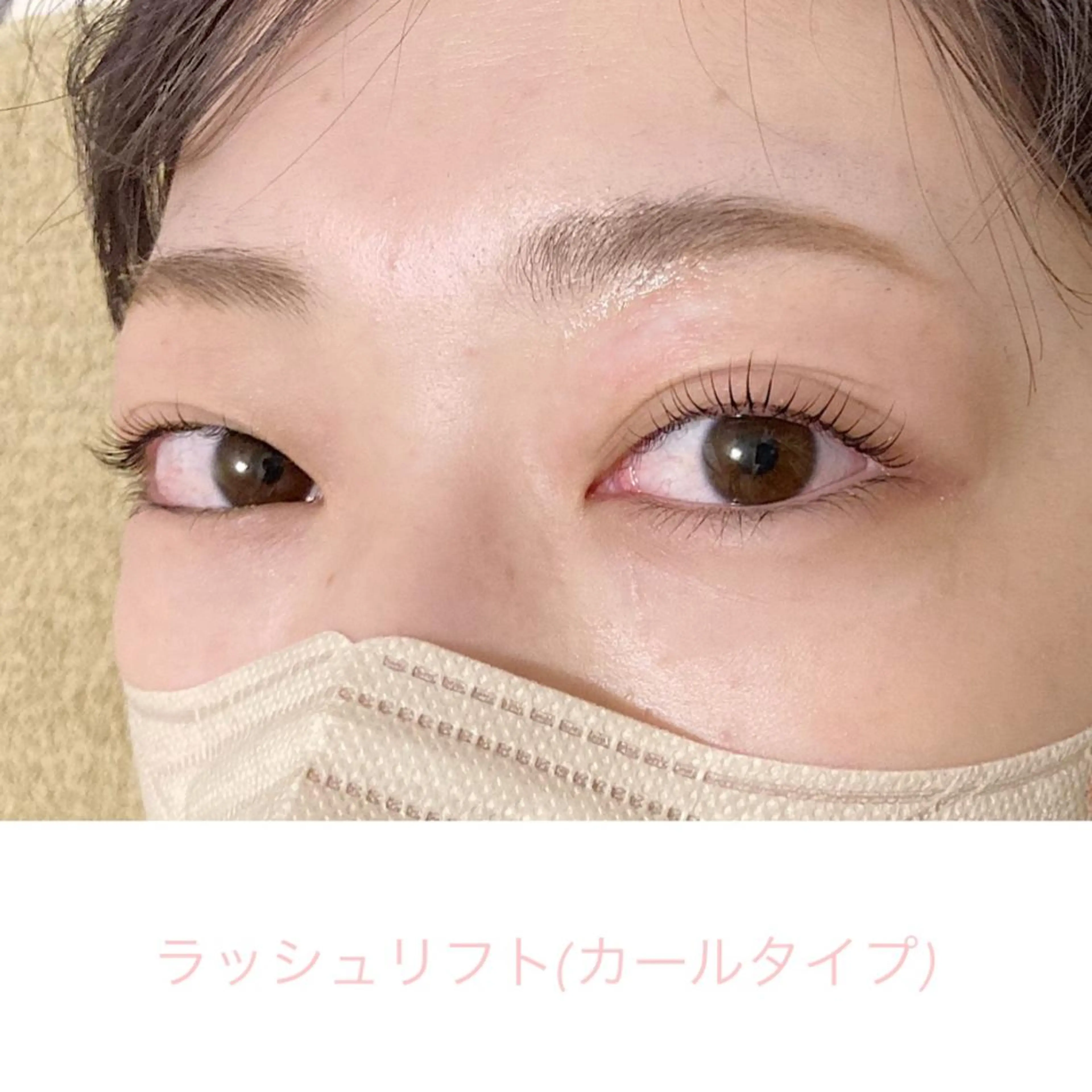 マツエク・マツパ マツパ Sono 苑田　彩のマツエク・マツパデザイン