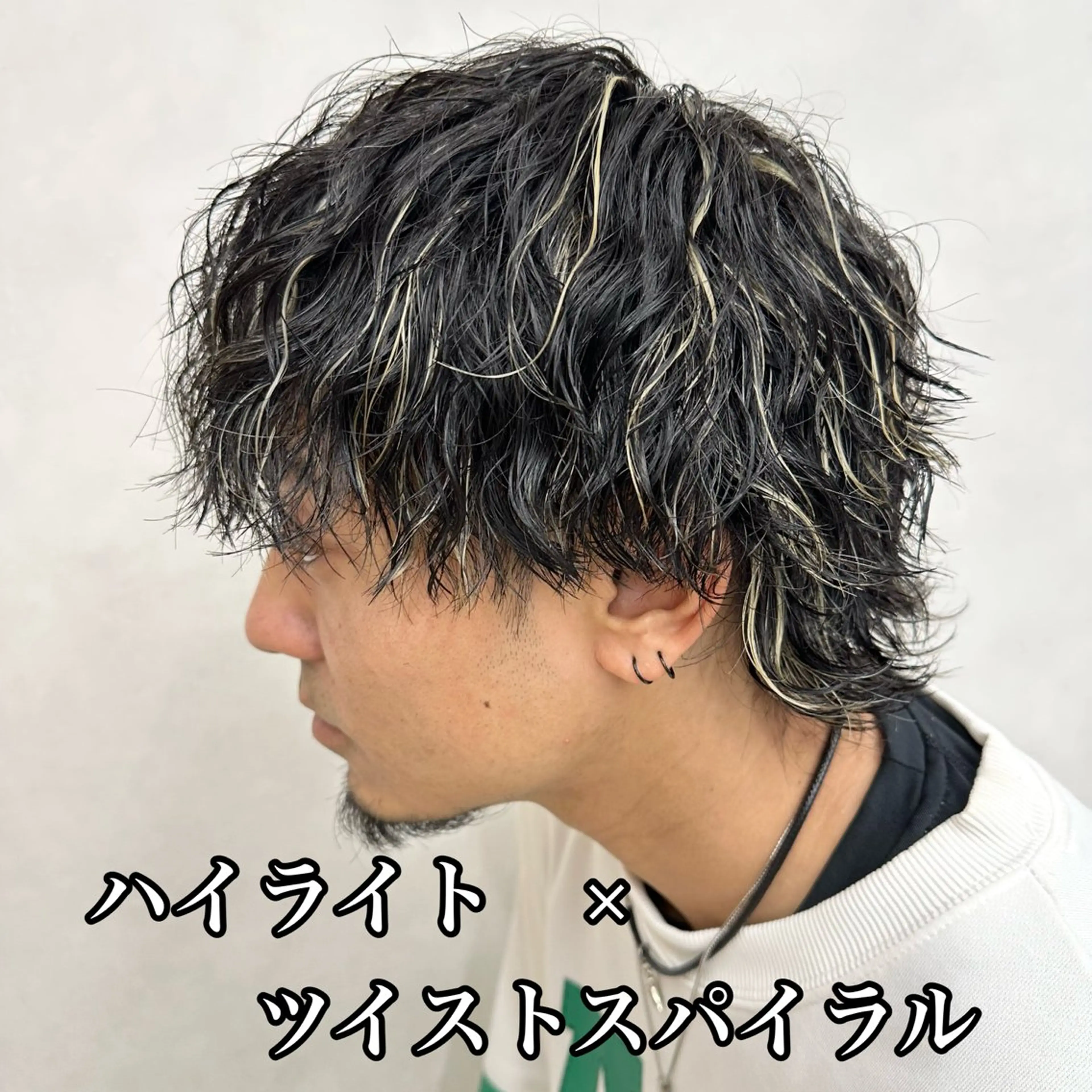 ショート カラー パーマ ヘアアレンジ メンズ メンズバレイヤージュ フェザーパーマ メンズハイライト メンズパーマ スペインカール カット ヘアカラー パーマ トリートメント ヘッドスパ ヘアセット 💈メンズ特化 美容師サキ💈のヘアスタイル