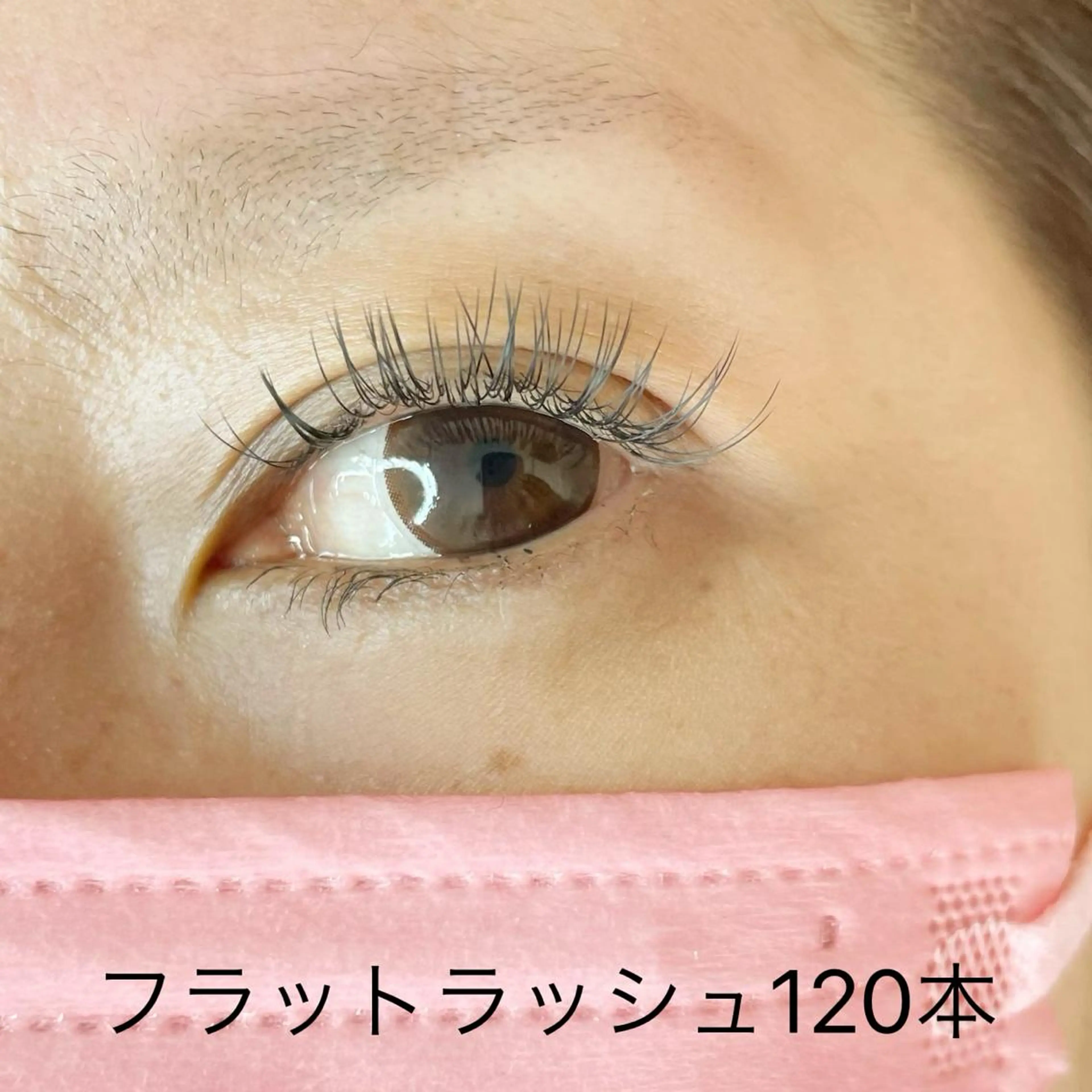 マツエク・マツパ Cカール カラーマツエク フラットラッシュ マツエク Callana KAYOのマツエク・マツパデザイン