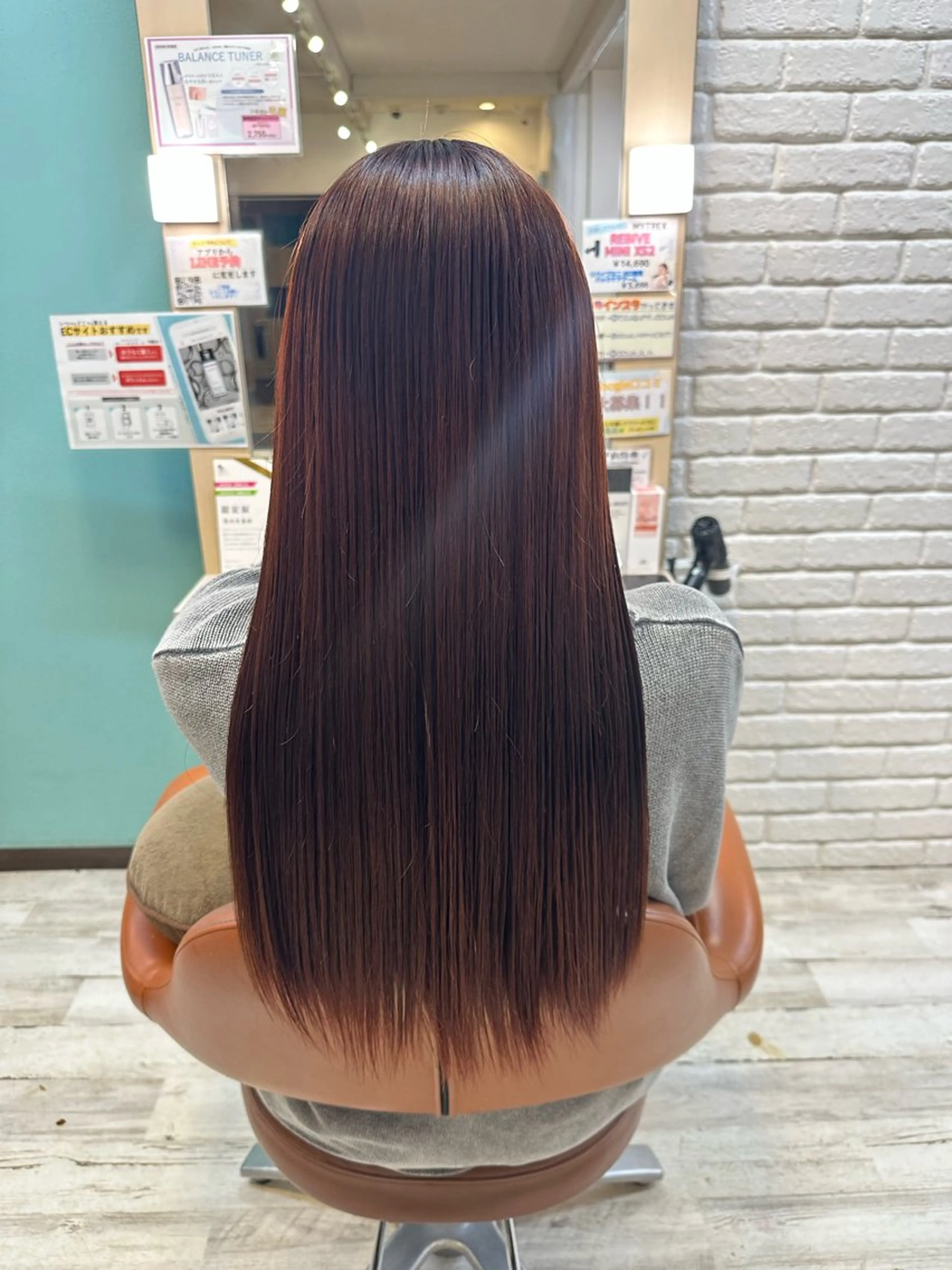 ロング カラー ブリーチ ブラウンカラー ブリーチなしカラー ピンクカラー ピンクブラウン DOUX高根沢店所属・加藤 玲菜のヘアスタイル