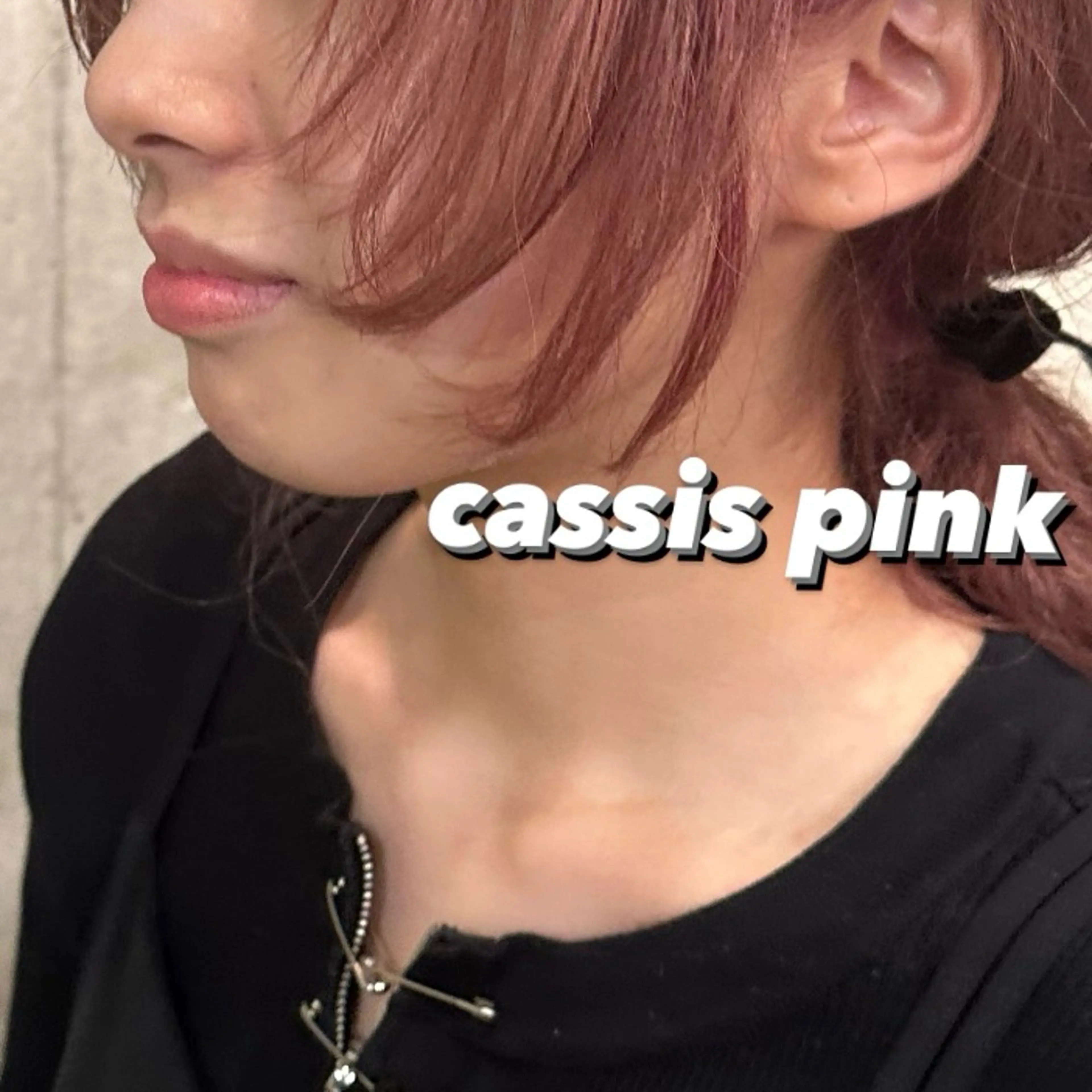 ロング カラー ベージュカラー ブリーチ カシス イヤリングカラー ハイライトカラー ✂︎岡根 京花✂︎のヘアスタイル
