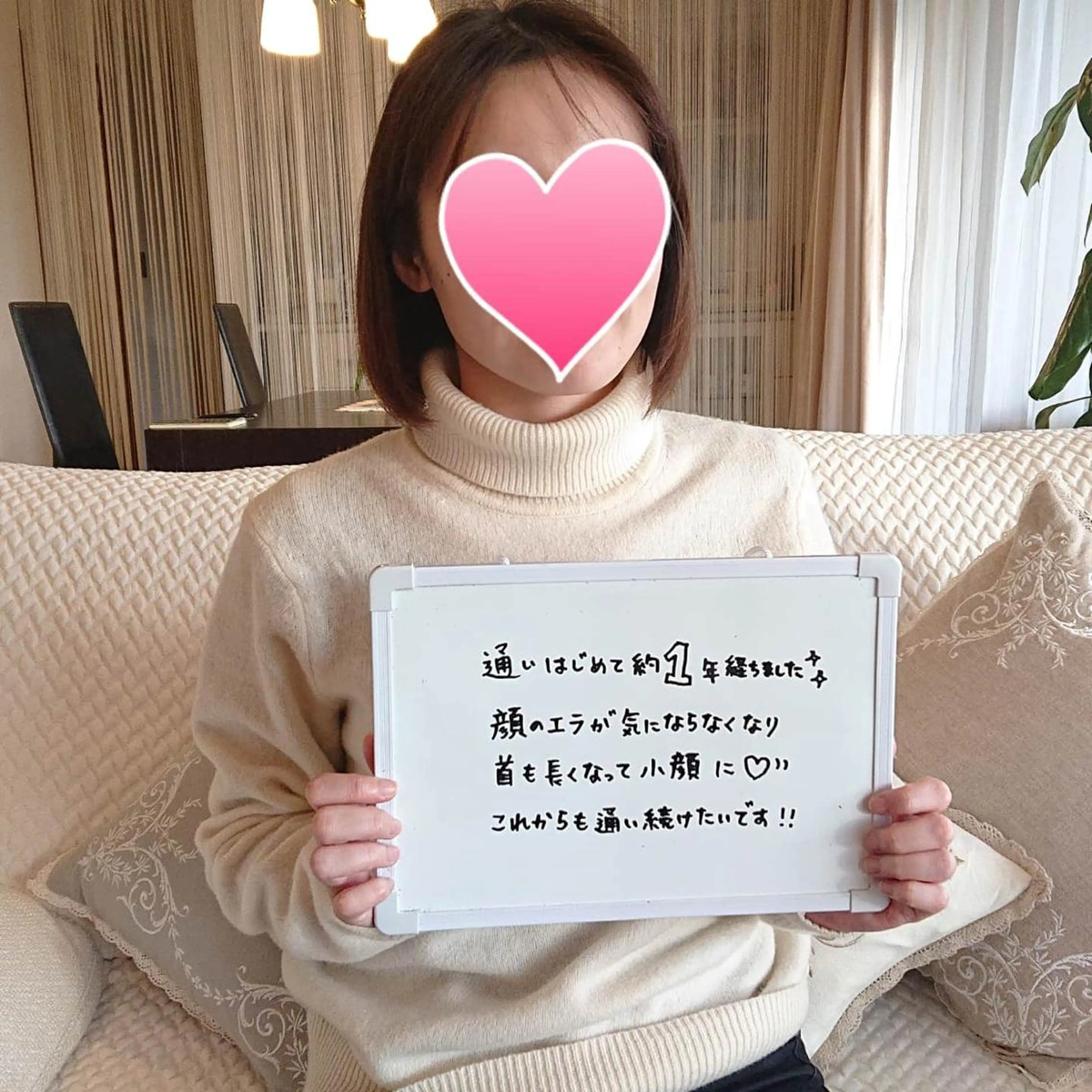 杉井 美恵のエステ・リラクイメージ