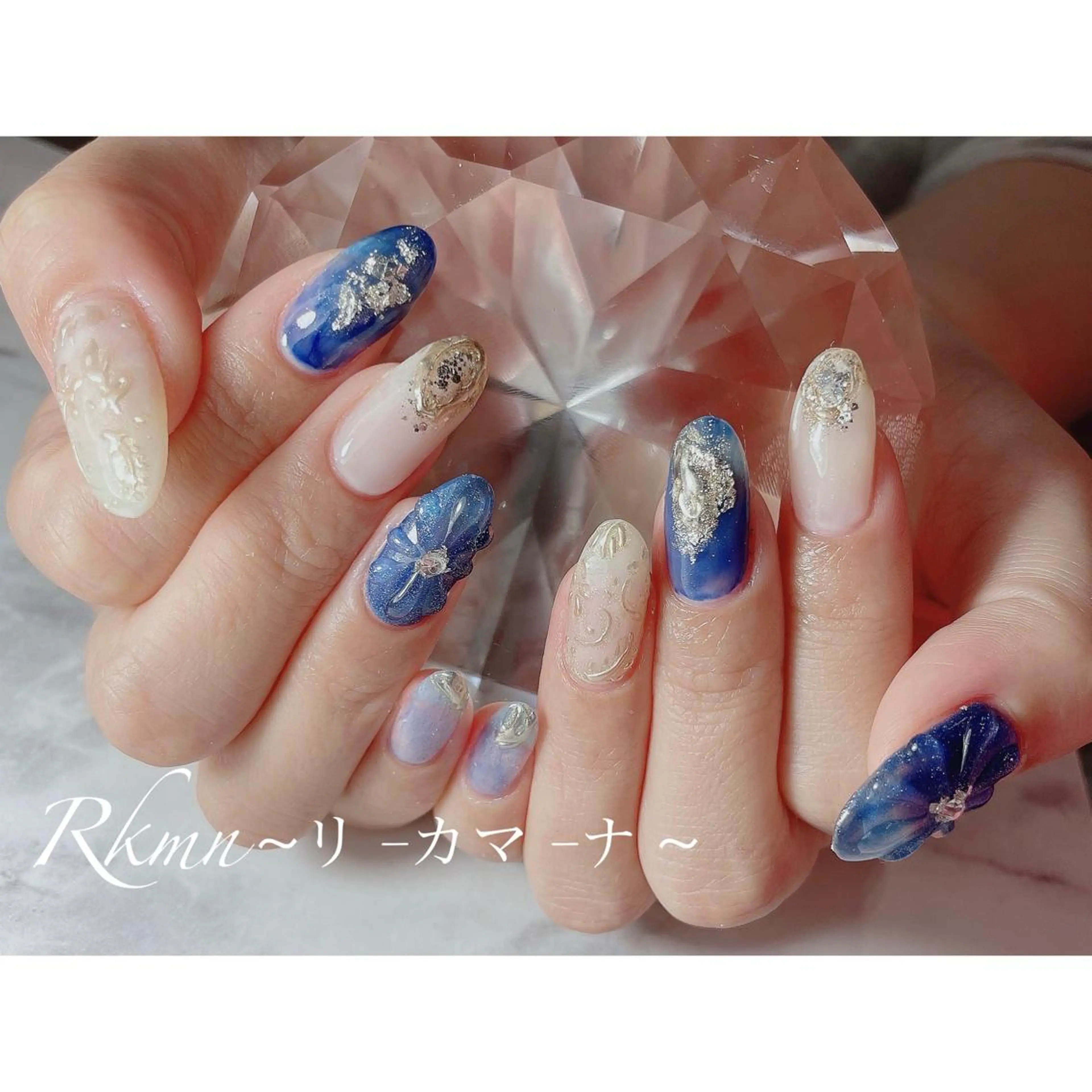 ネイル アートネイル ブルー フラワーネイル ミラーネイル ニュアンスネイル ハンドネイル フットネイル ハンドケア Rkmn ~リ-カマ-ナ~のネイルデザイン