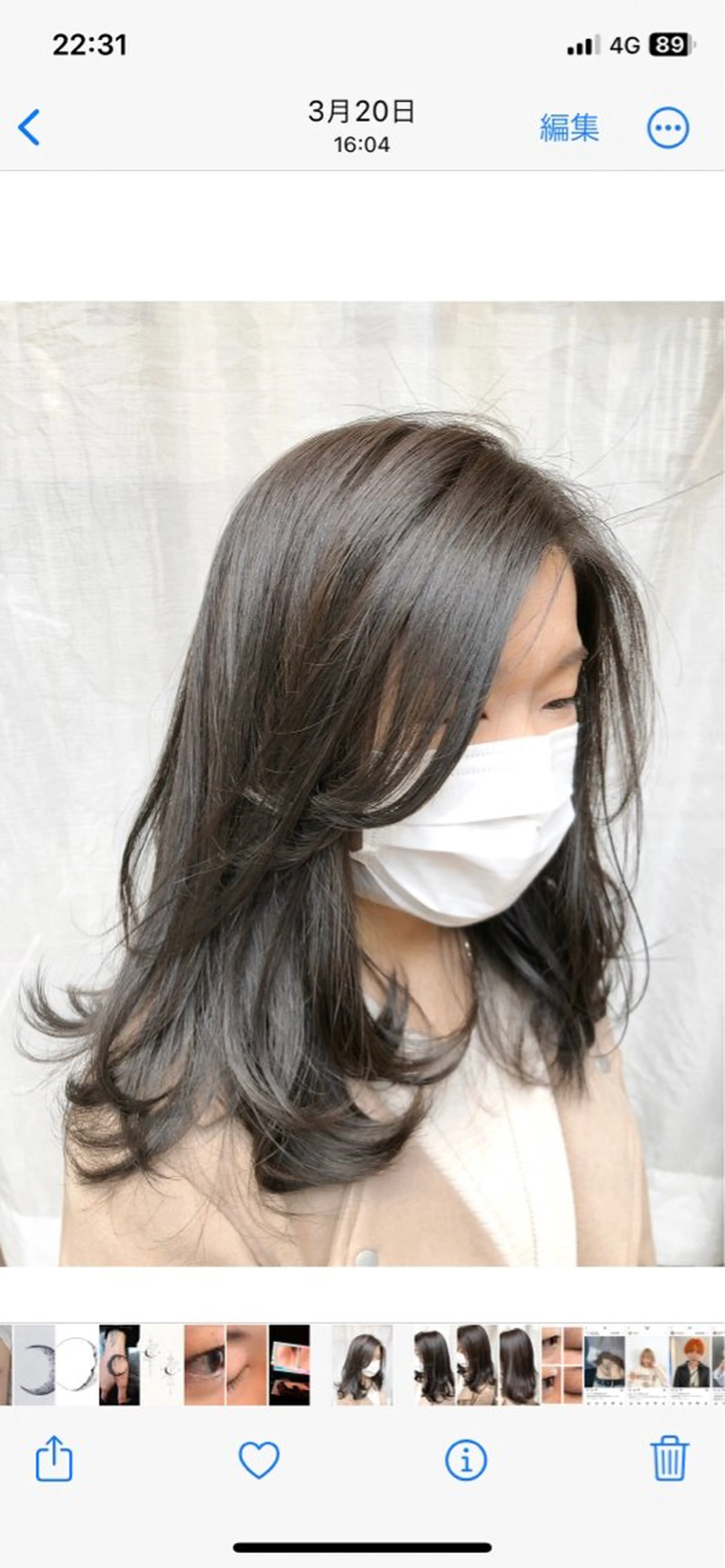 ミディアム カラー THE REMMY ユミザのヘアスタイル