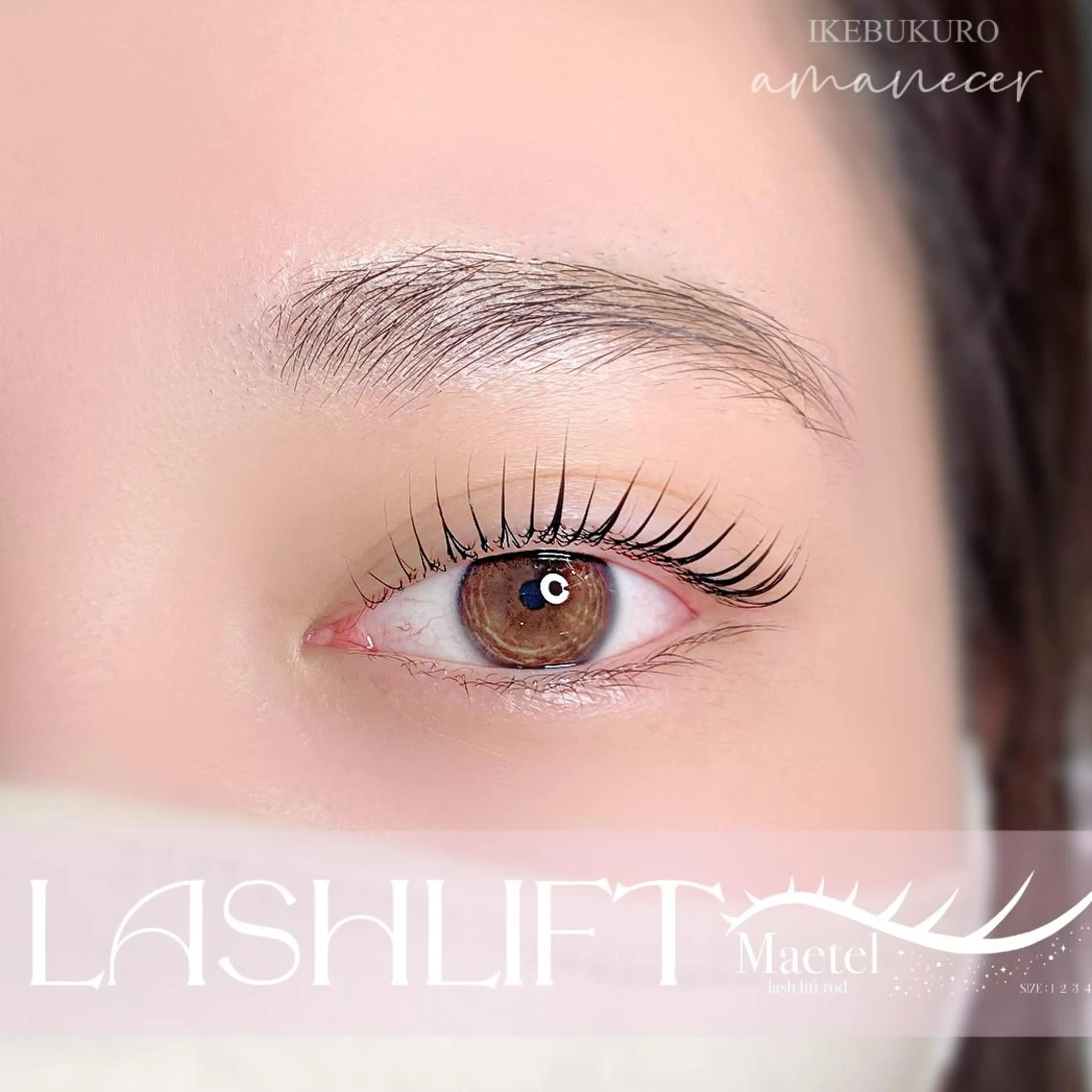 マツエク・マツパ マツパ amanecer所属・amanecer Ｋ.MIYUのマツエク・マツパデザイン