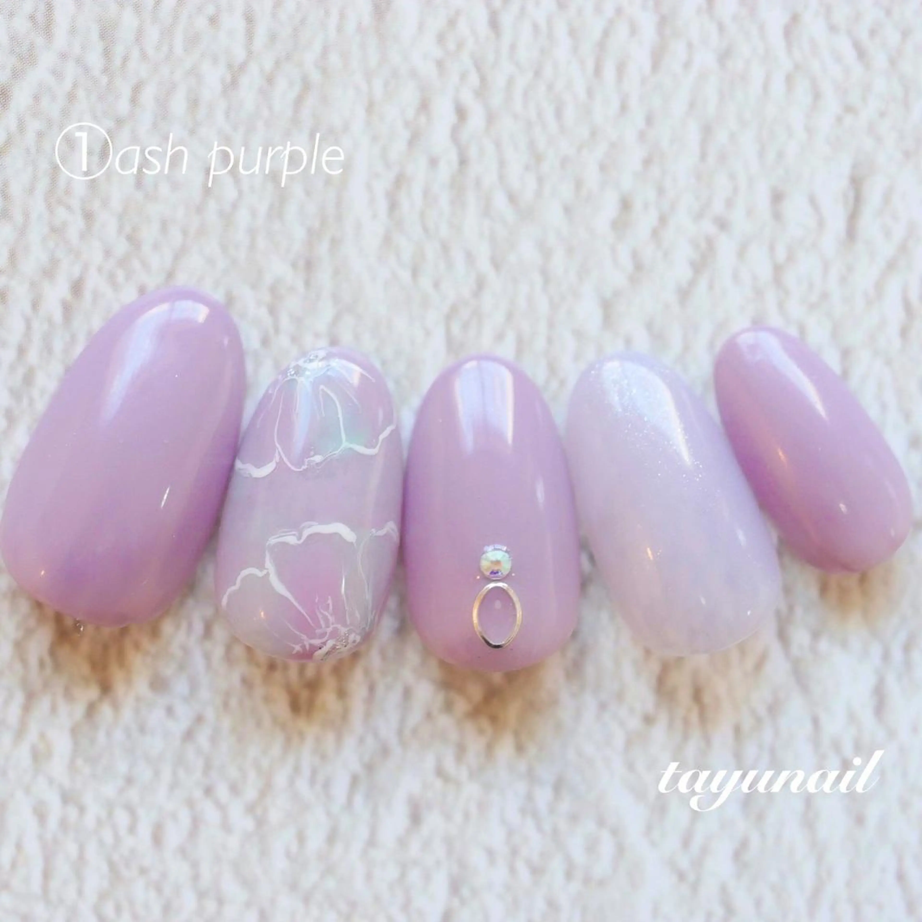 ネイル アートネイル ブルー ジェルネイル ワンカラーネイル パラジェル ネイルサロン 【たゆnail】のネイルデザイン