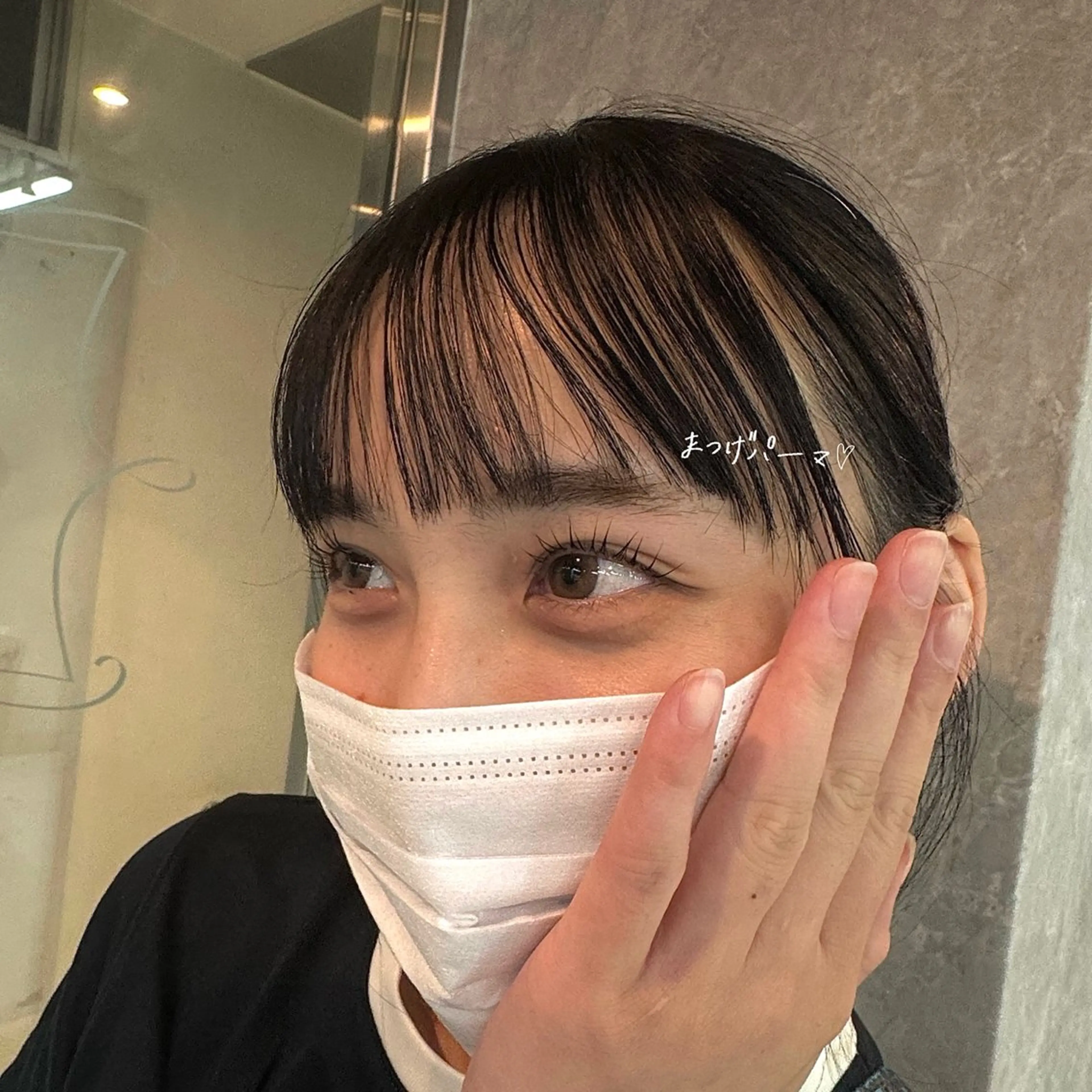 マツエク・マツパ belle / Honoka🧁のヘアスタイル