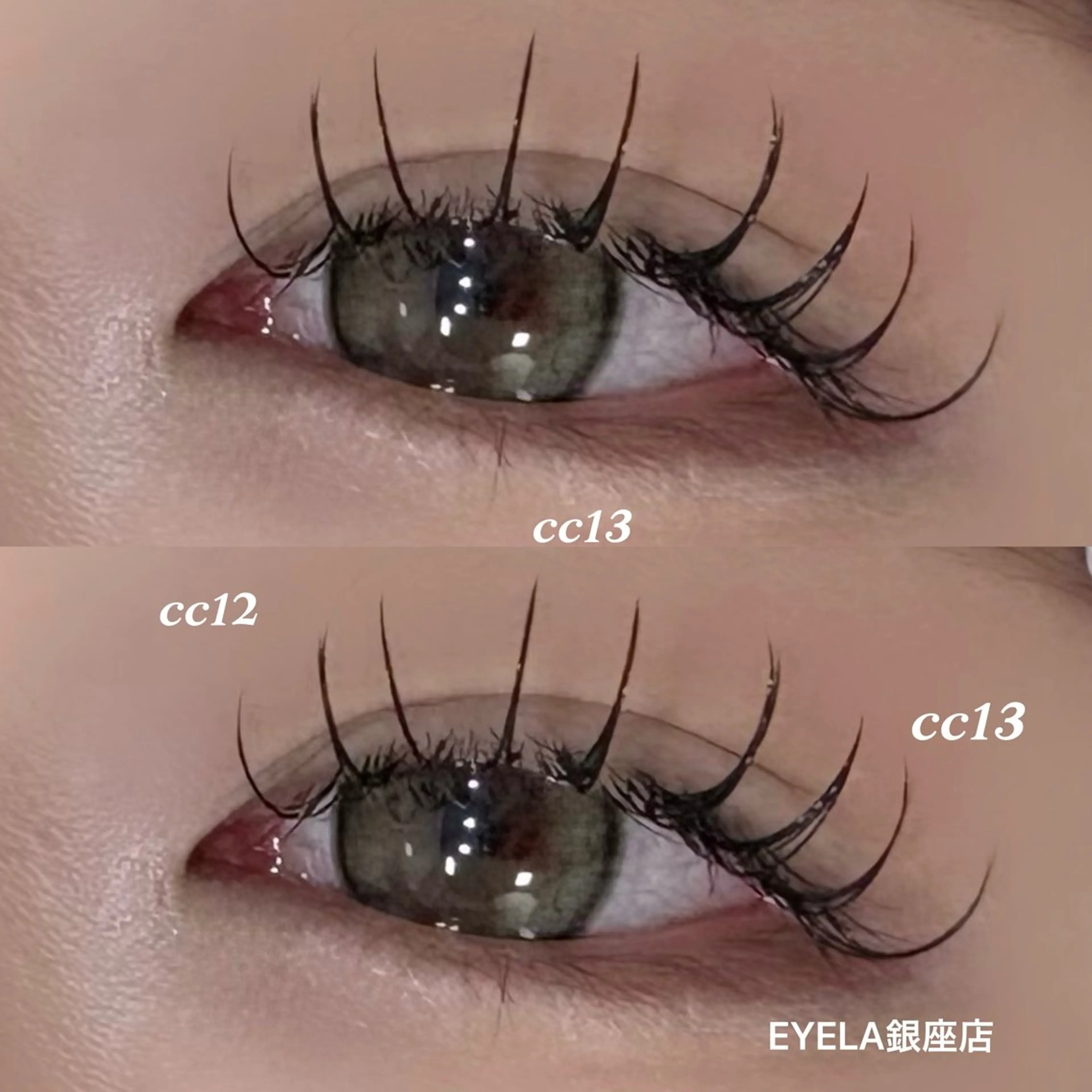 マツエク・マツパ EYELA Cocona🪽🫧のマツエク・マツパデザイン