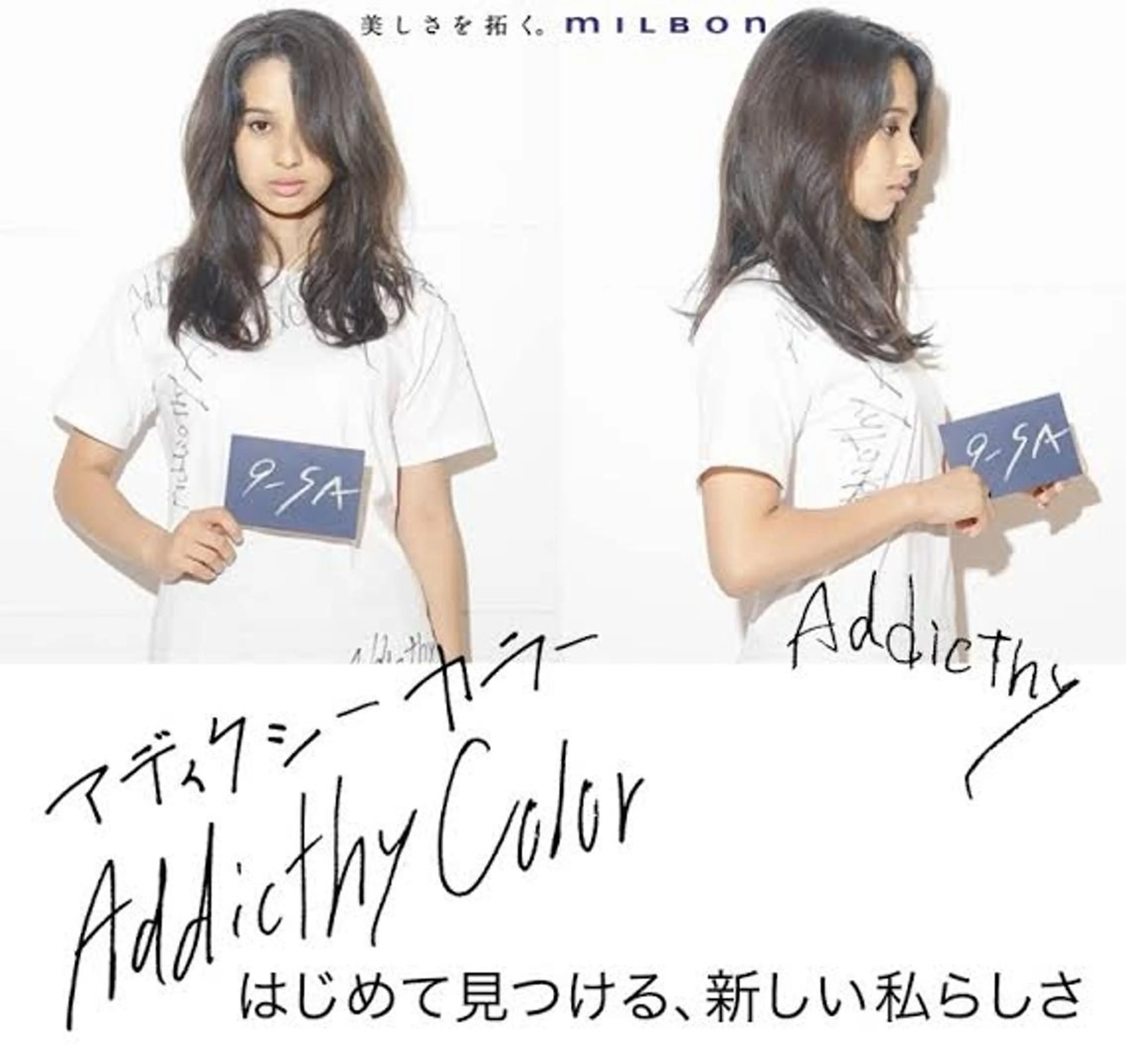 🟥ブリーチ無しで限界まで透明感🟥アディクシーカラー+内部補修トリートメント✨(カットご希望の方は+990円)の写真