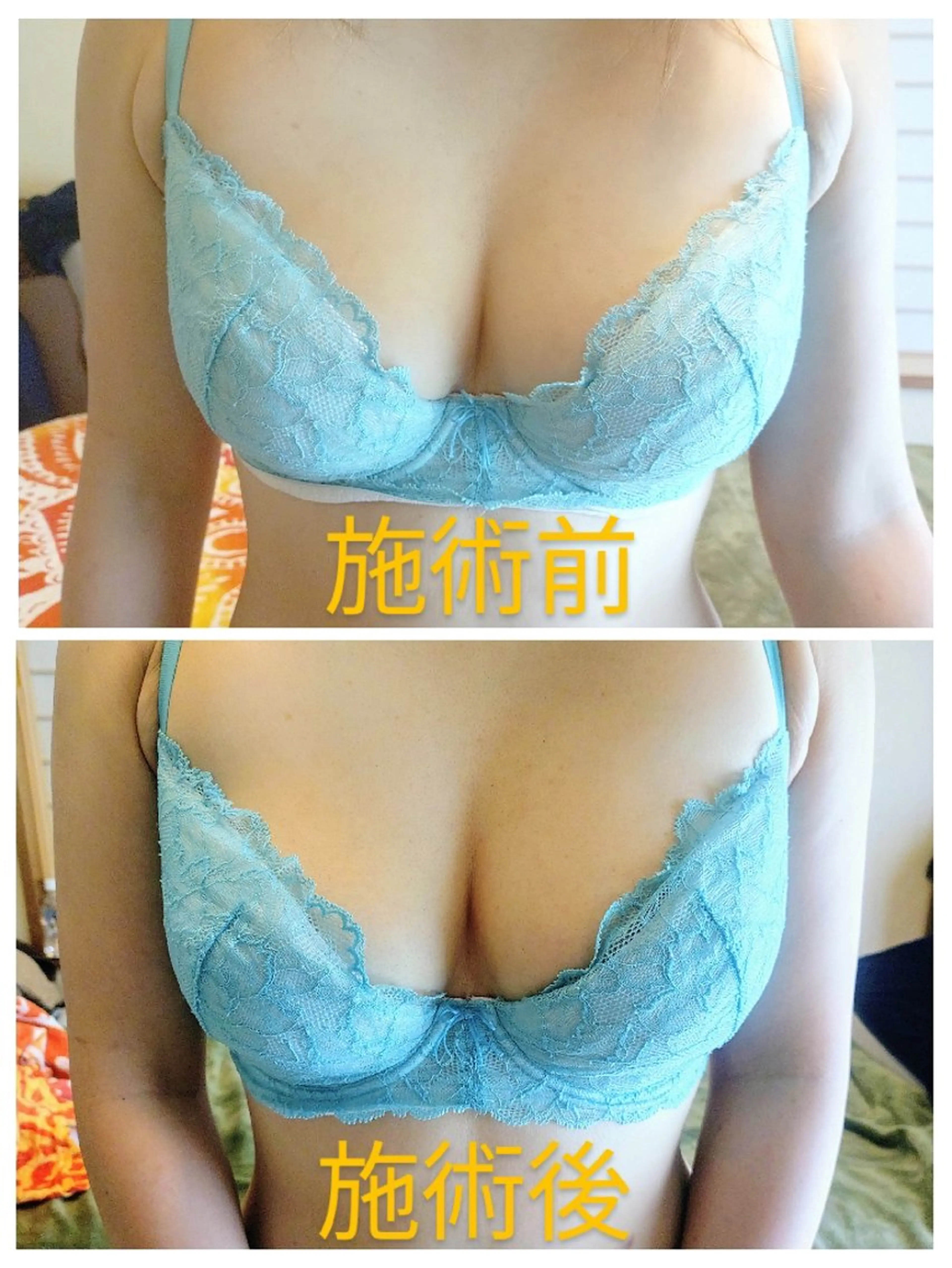 エステ リラク ☆リラックス☆ ジュリーのエステ・リラクイメージ