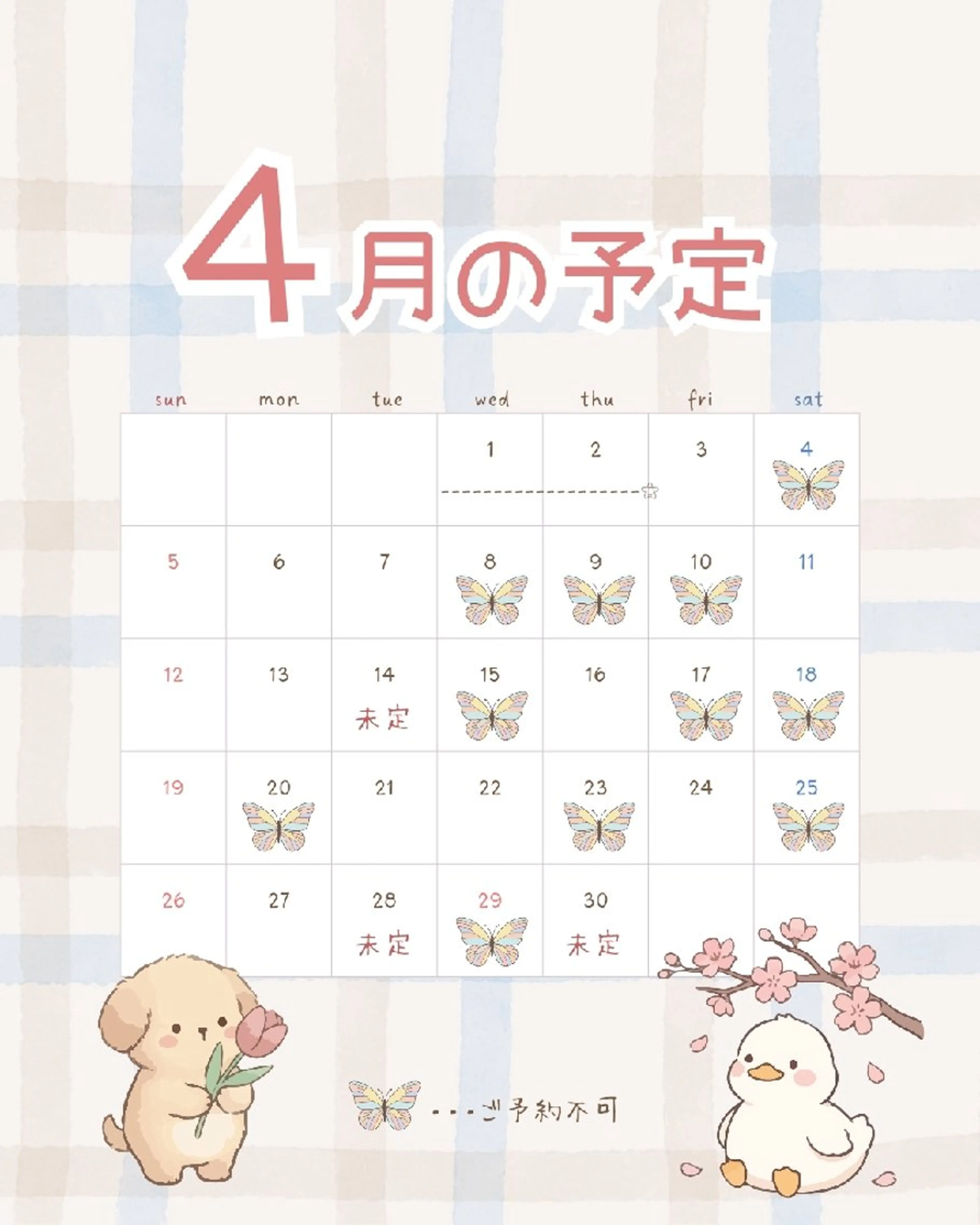 C. Lのマツエク・マツパデザイン