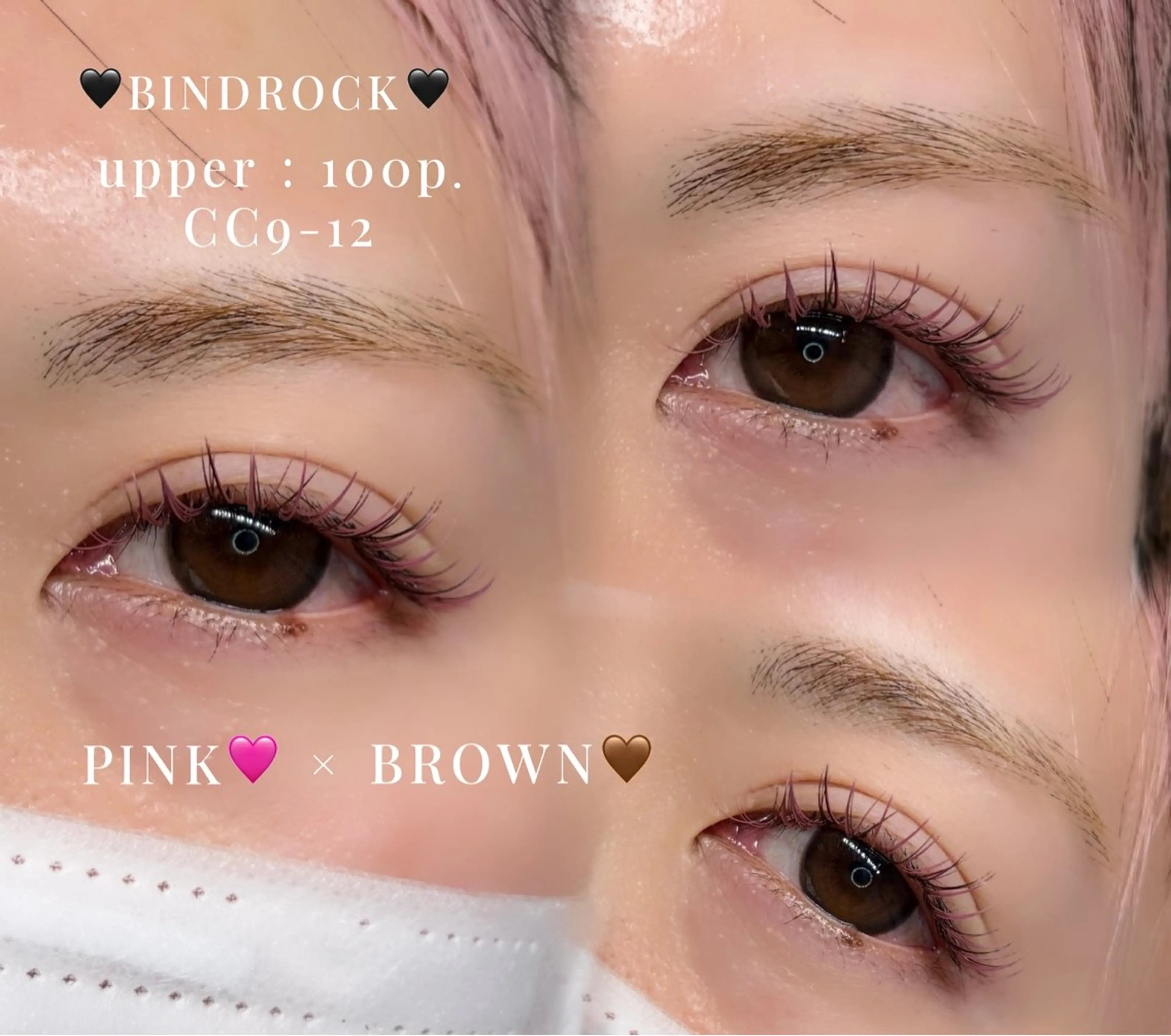 マツエク・マツパ NAVYeye / aira🧸のマツエク・マツパデザイン