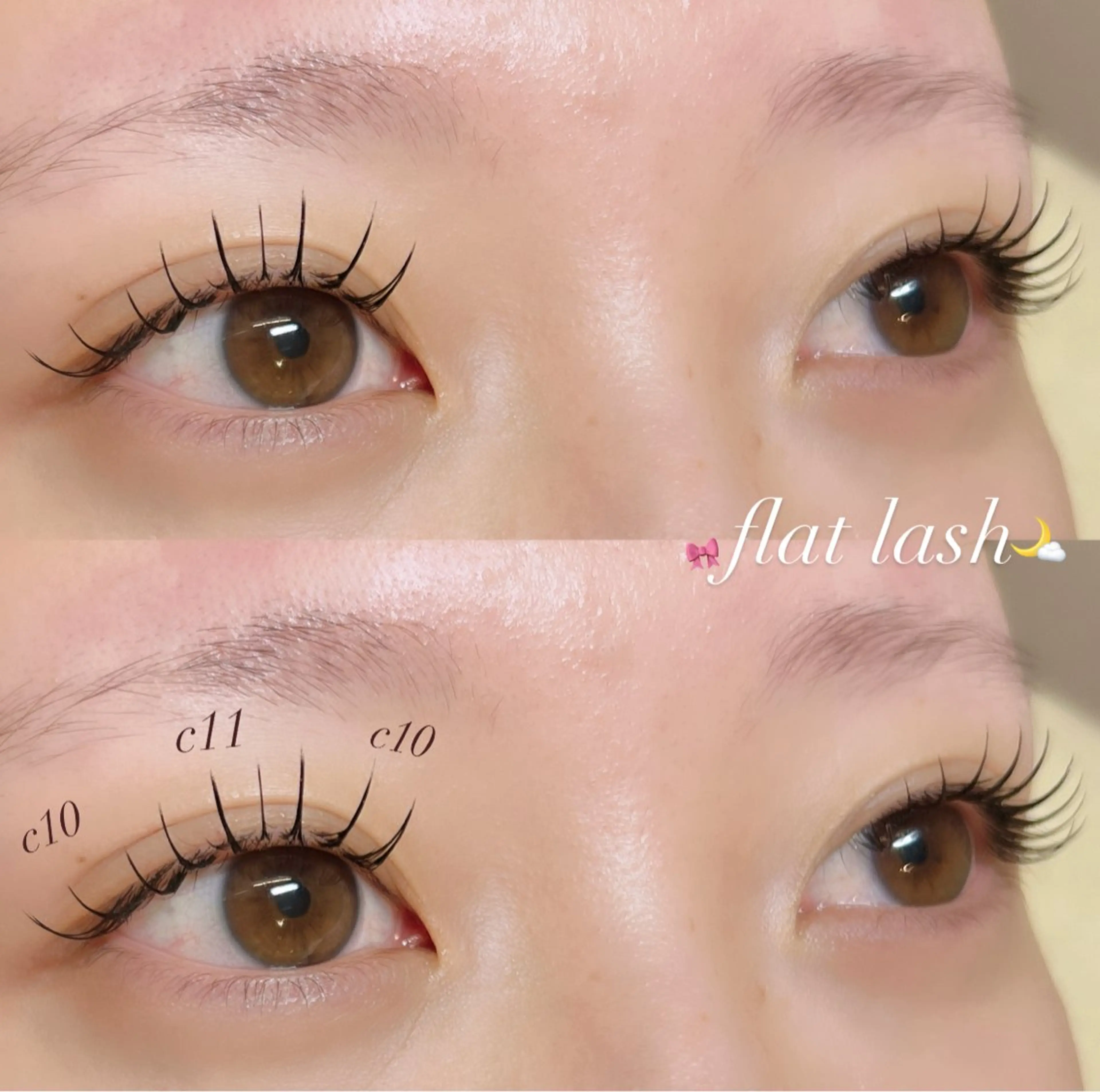 マツエク・マツパ ayaka 🍨のマツエク・マツパデザイン