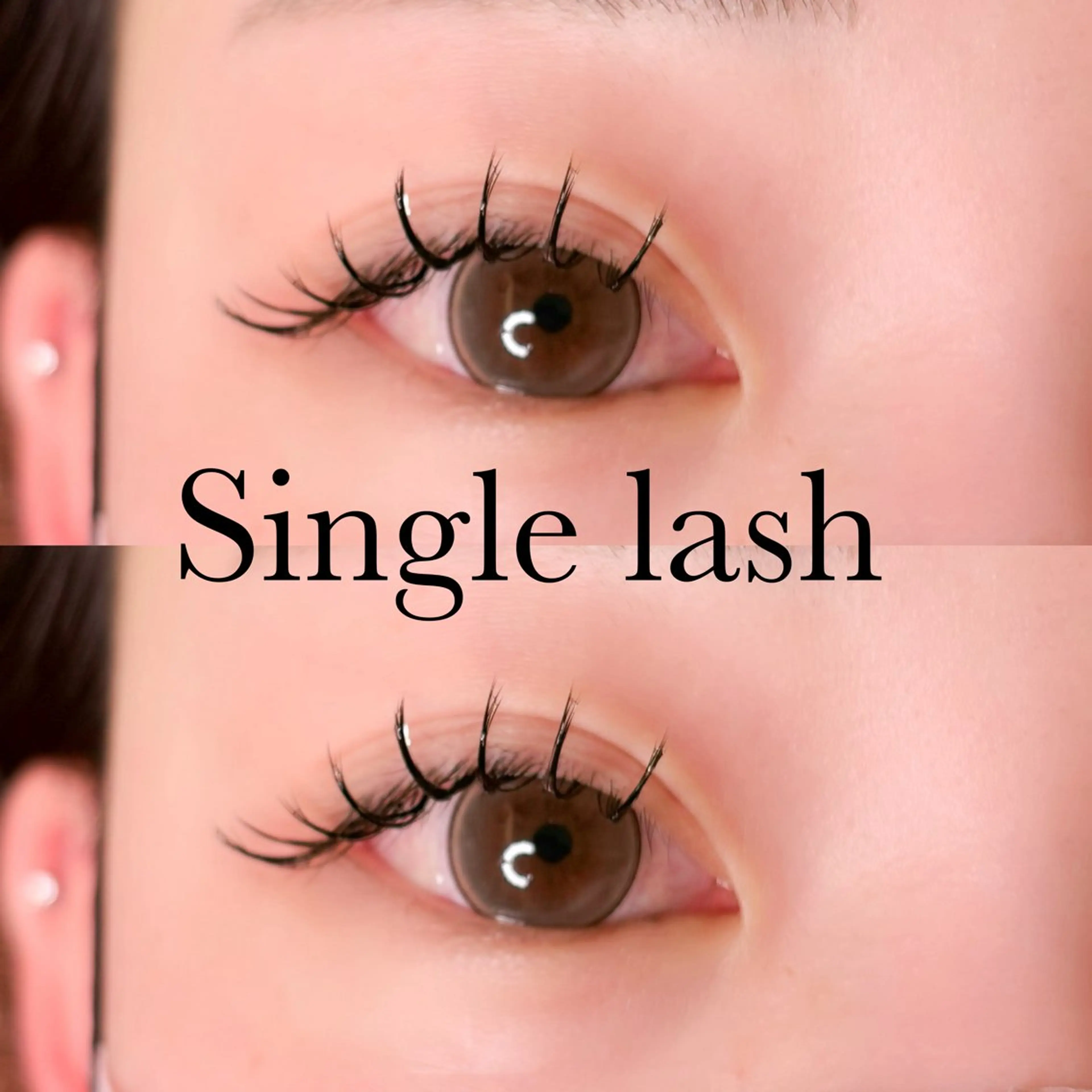 マツエク・マツパ マツエク 福田 渚月のマツエク・マツパデザイン