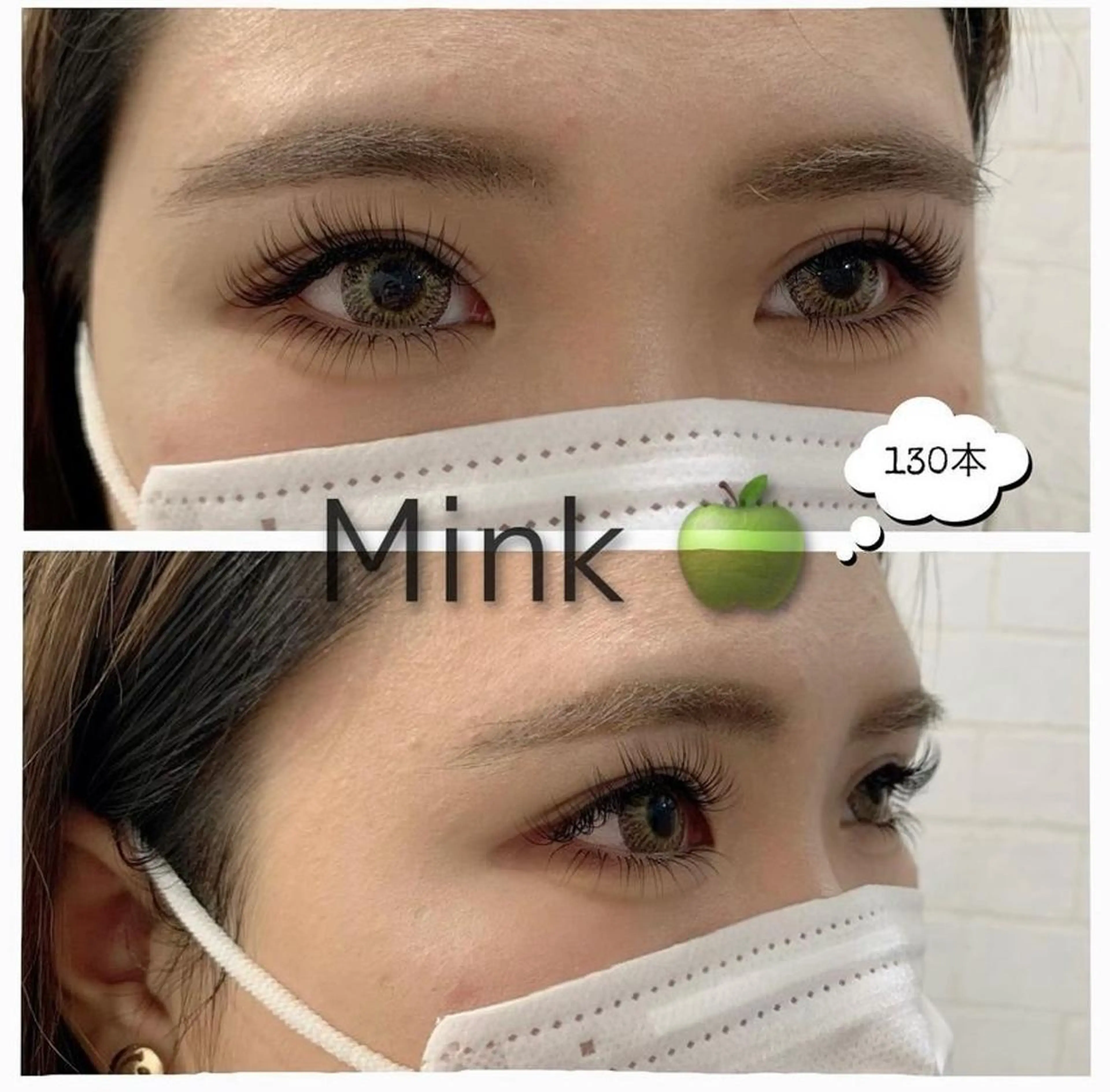 マツエク・マツパ 森本🎀 Syrup蕨店のマツエク・マツパデザイン