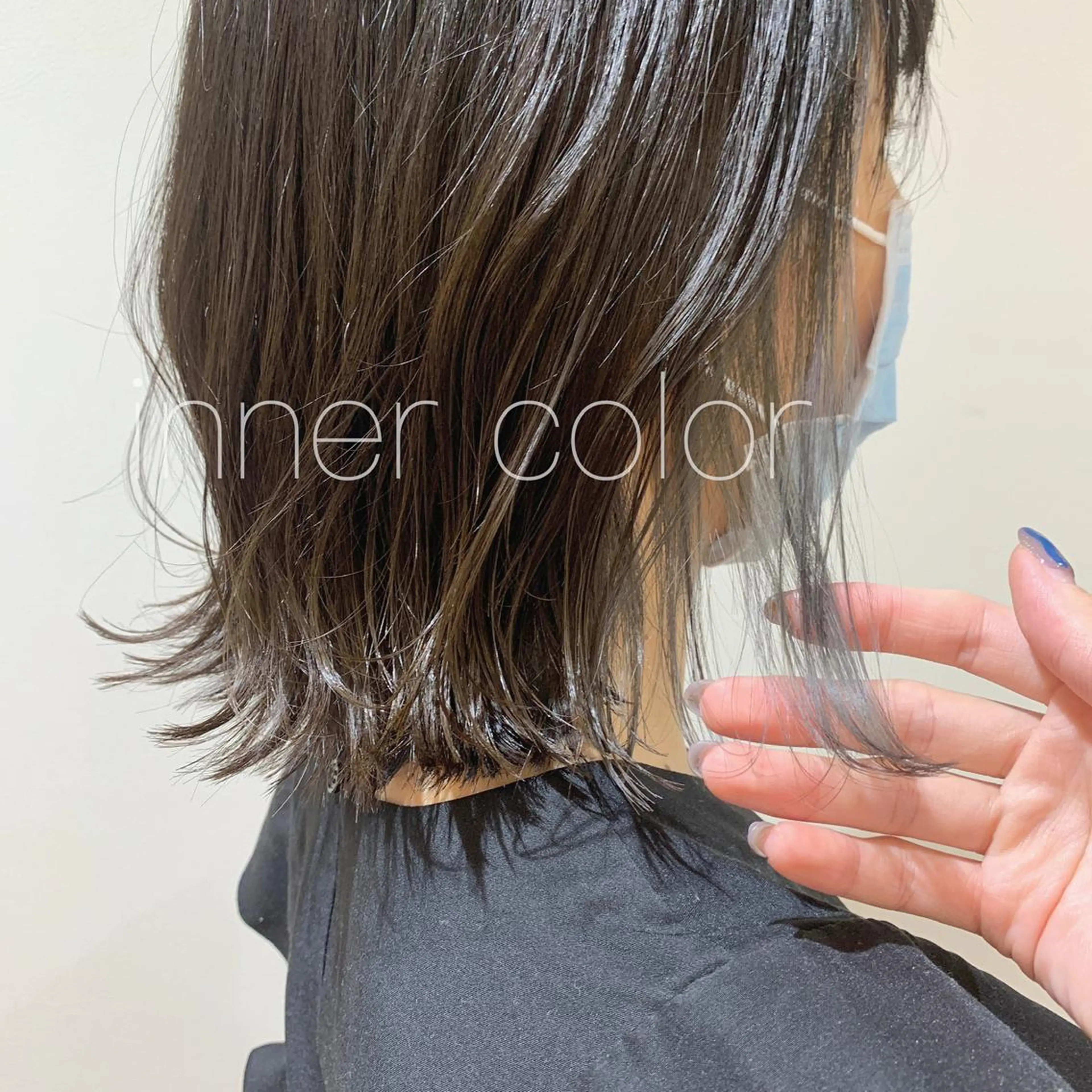 ミディアム 透明感カラー 金村真子のヘアスタイル