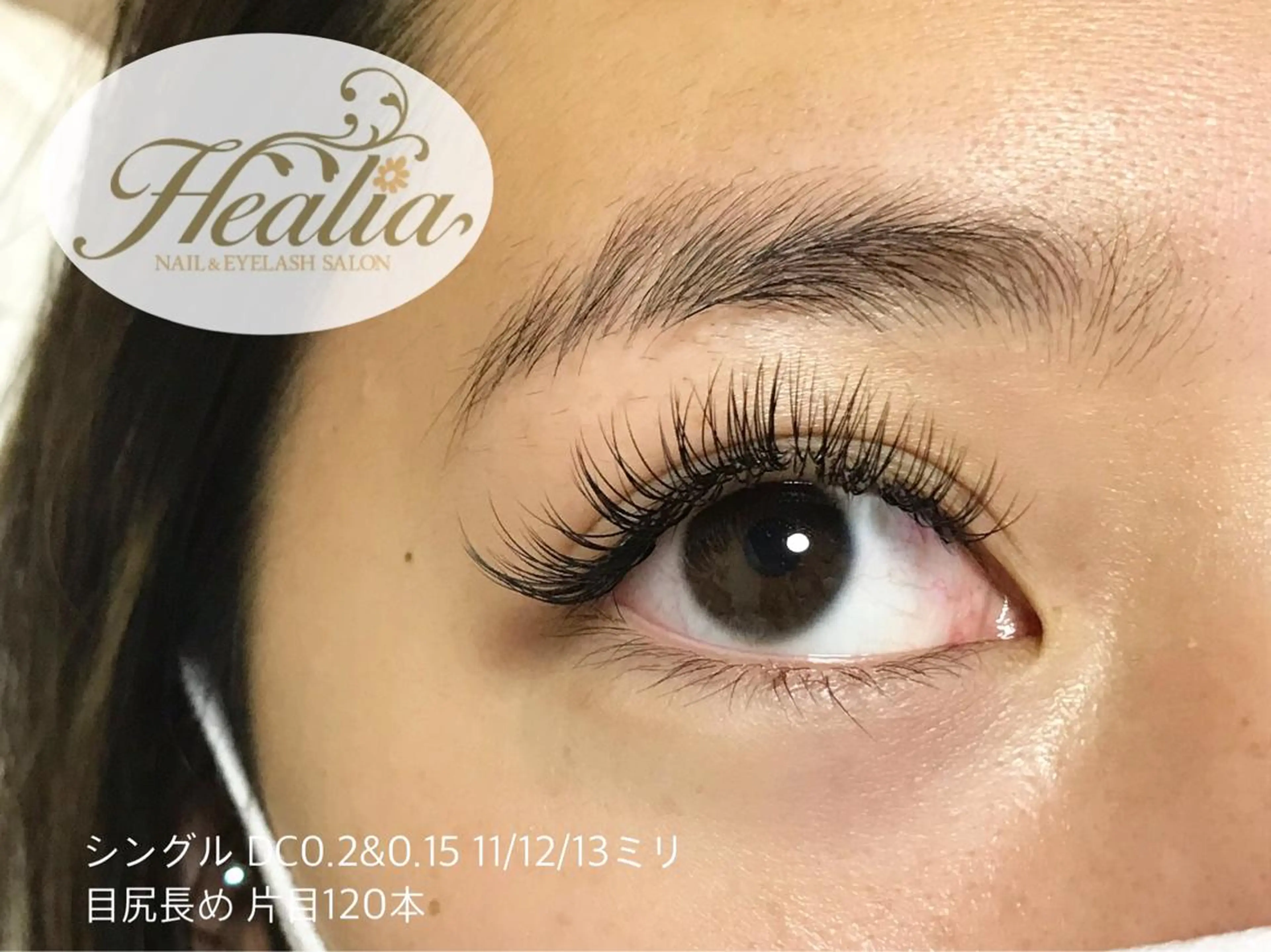 マツエク・マツパ REMIA湘南台 TANABEのネイルデザイン