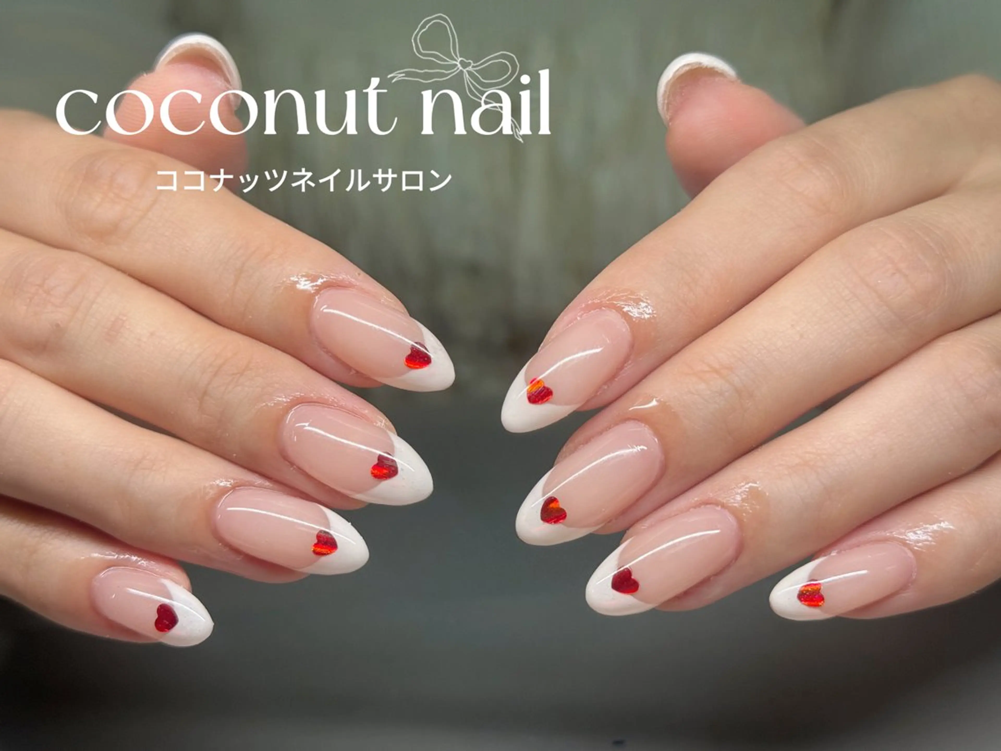 ネイル べっ甲ネイル フレンチネイル キラキラネイル マグネットネイル 大理石ネイル(マーブル) ハンドネイル 神田 ココナッツのネイルデザイン