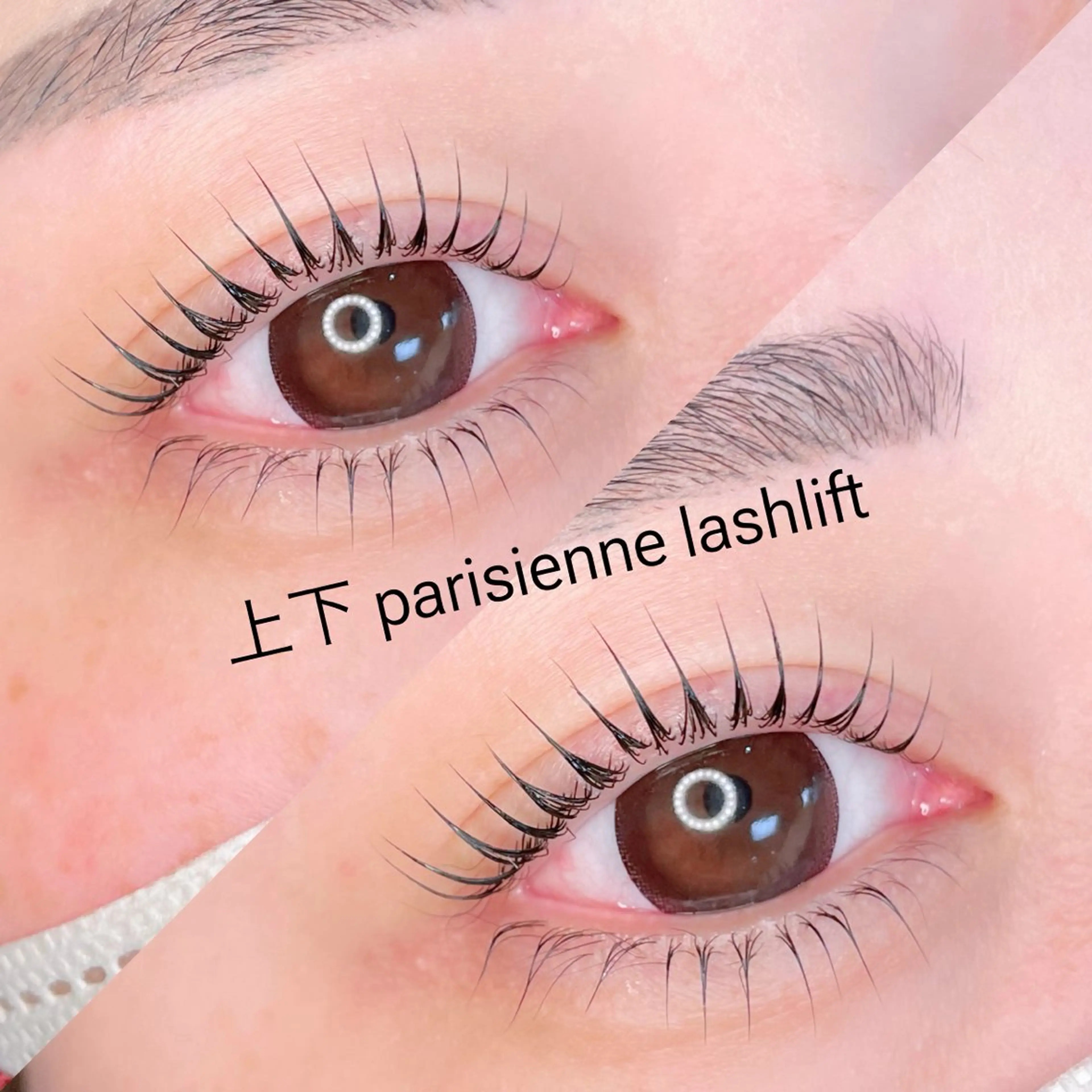 マツエク・マツパ パリジェンヌラッシュリフト パリジェンヌ/美眉 OLIVIA加藤のマツエク・マツパデザイン