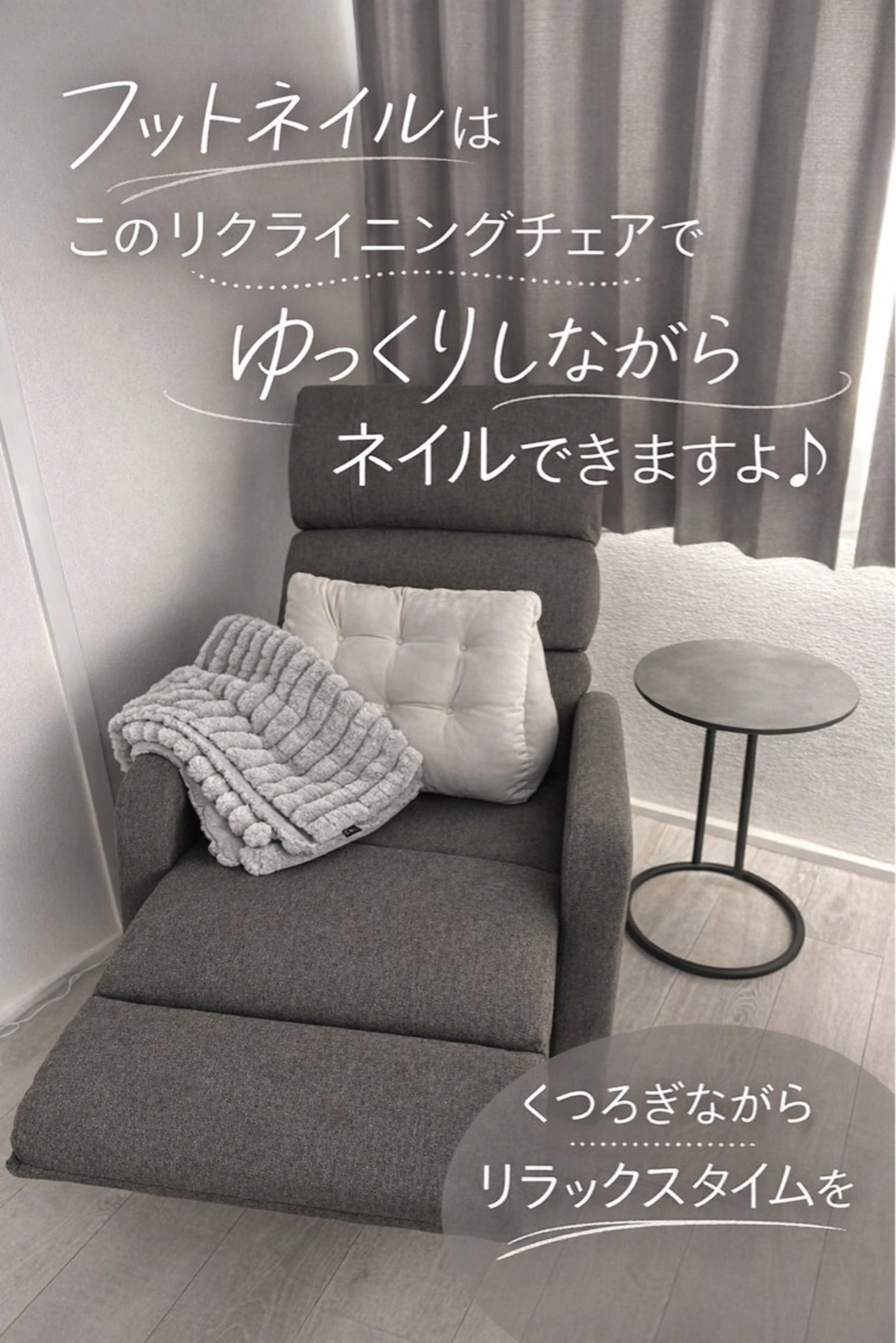 ネイル フットネイル Rien Salonのネイルデザイン