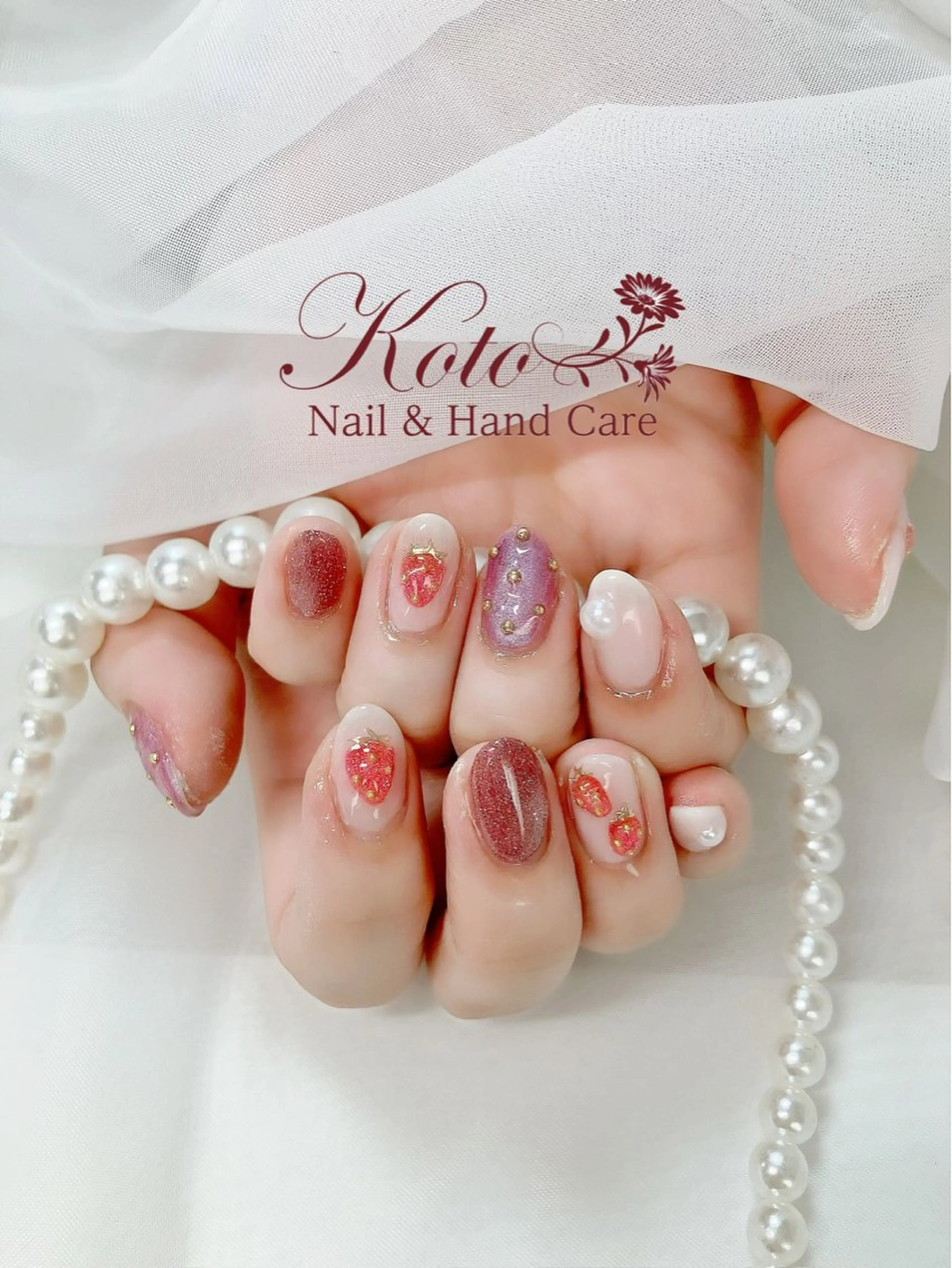 ネイル 長さ出し ジェルネイル 持ち込み ニュアンスネイル 赤色 Risa ネイルサロンKOTOのネイルデザイン