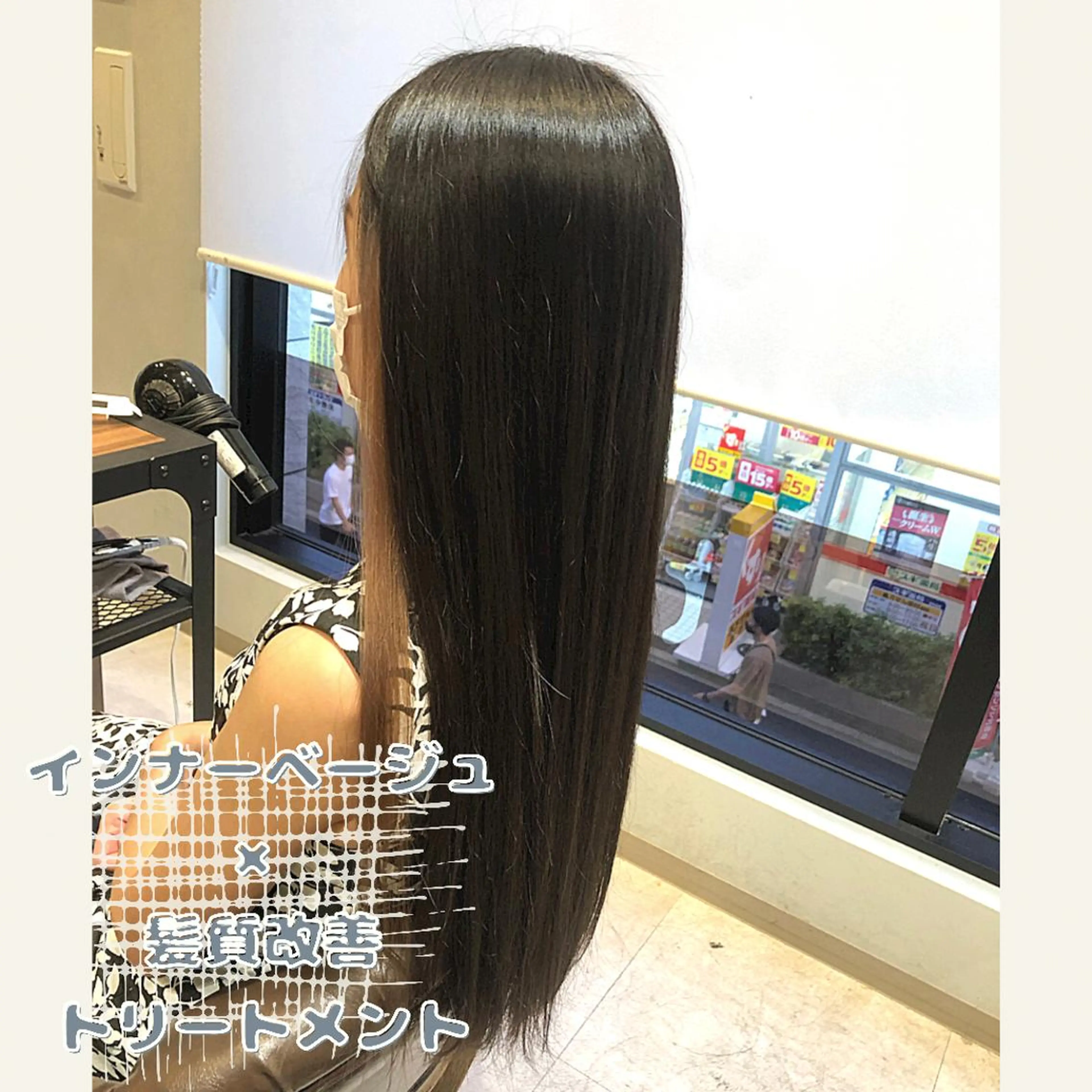 ロング カラー 💎エクステ専門店 BIZE梅田🇰🇷のヘアスタイル