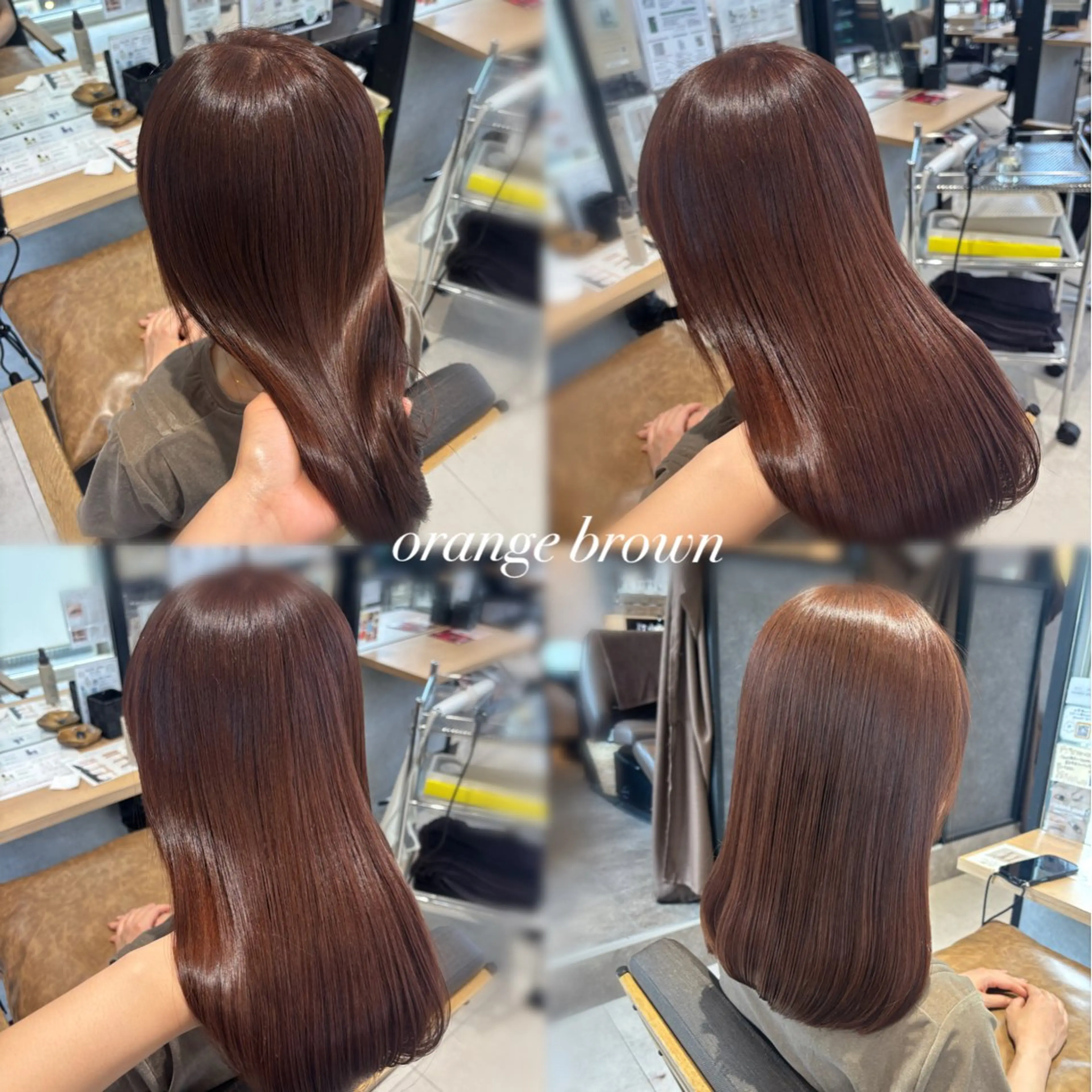 ミディアム カラー ブラウンカラー オレンジ オレンジブラウン ヘアカラー トリートメント konomi ⟡.*のヘアスタイル