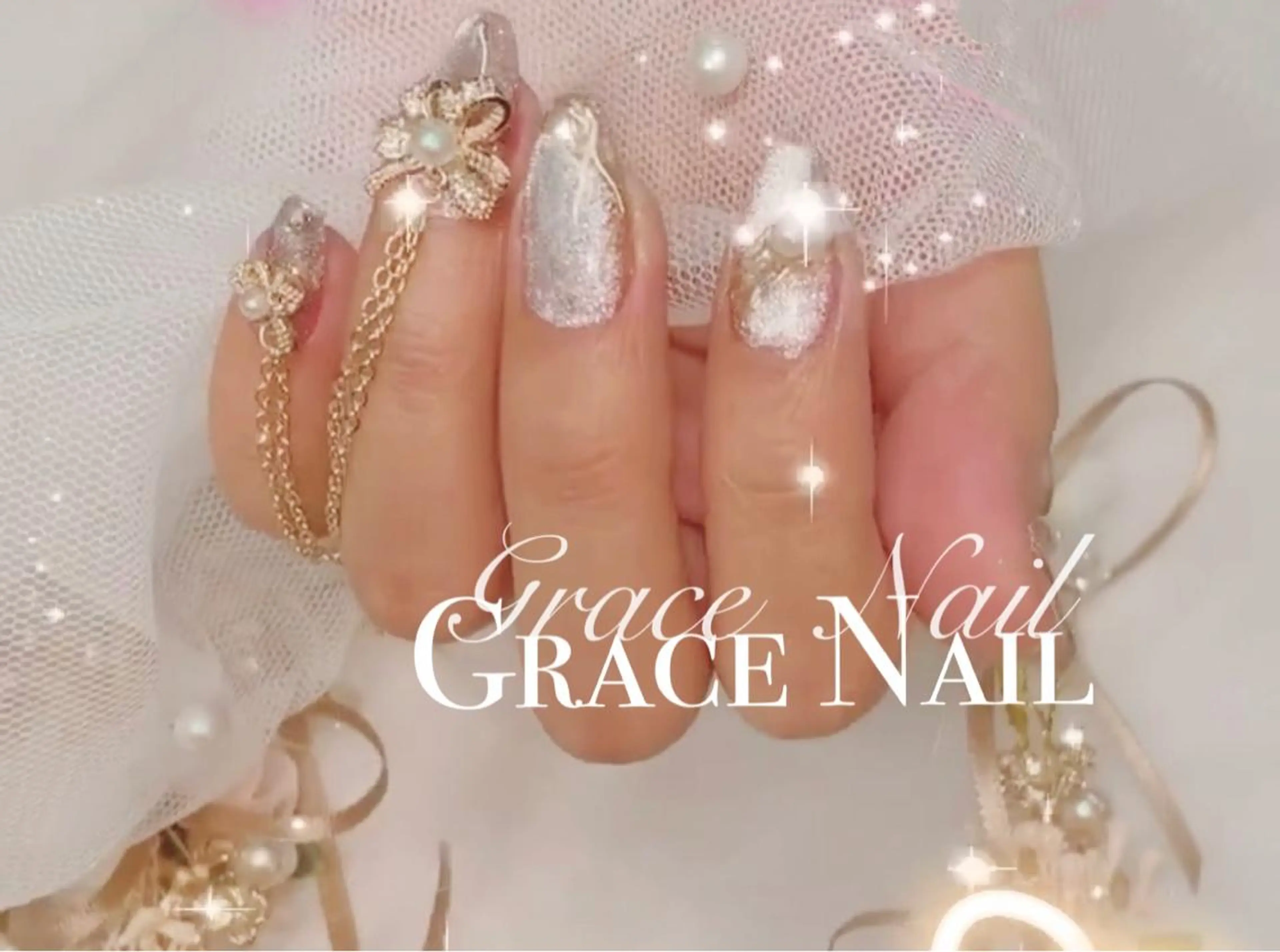 ネイル ☆*｡Grace Nail｡*☆のネイルデザイン
