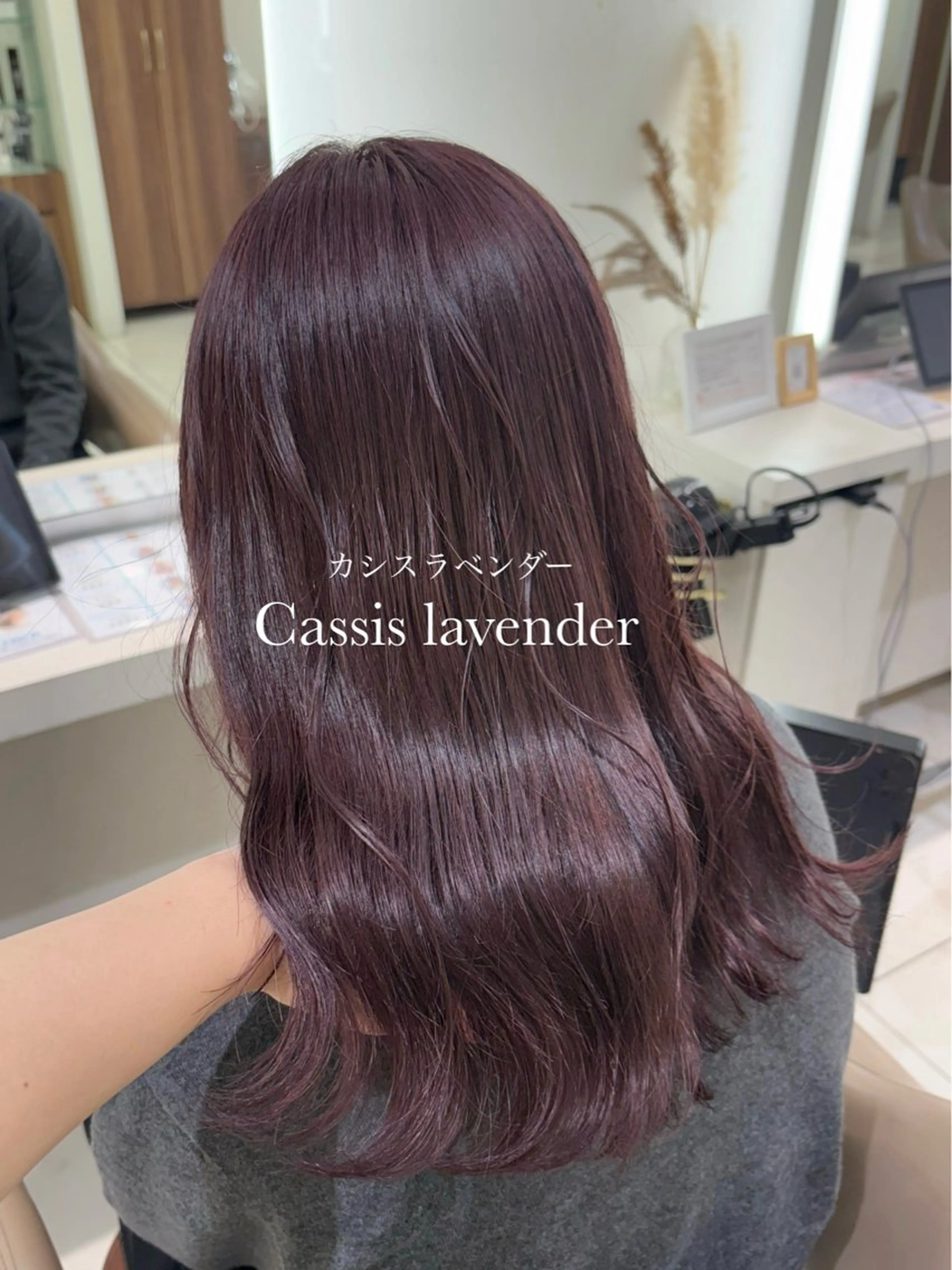 カラー ヘアカラー 大宮ブリーチ×髪質 改善カラー/Meguのヘアスタイル