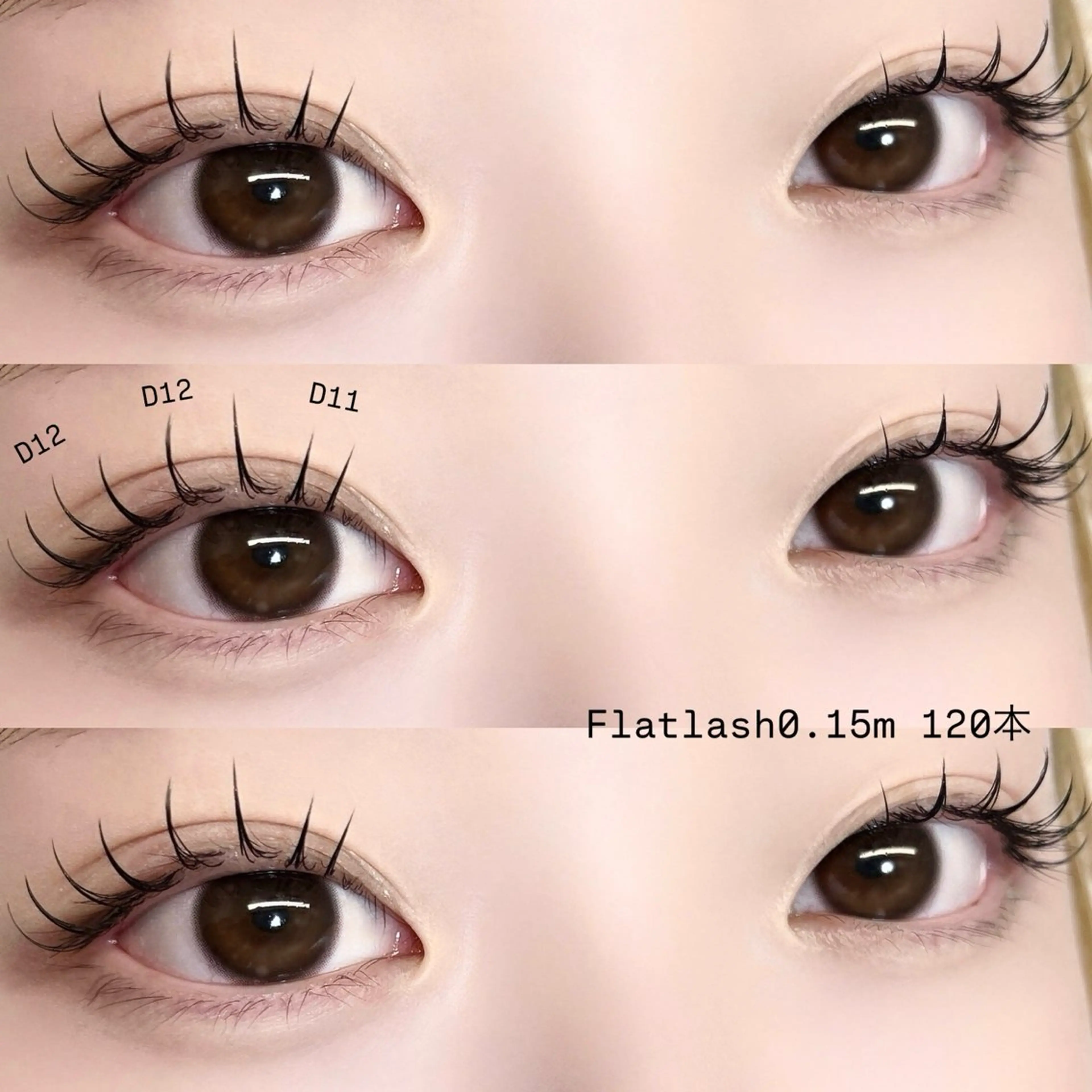 マツエク・マツパ フラットラッシュ BOND STORY nail & eyelash所属・BONDSTORY ユウリのマツエク・マツパデザイン