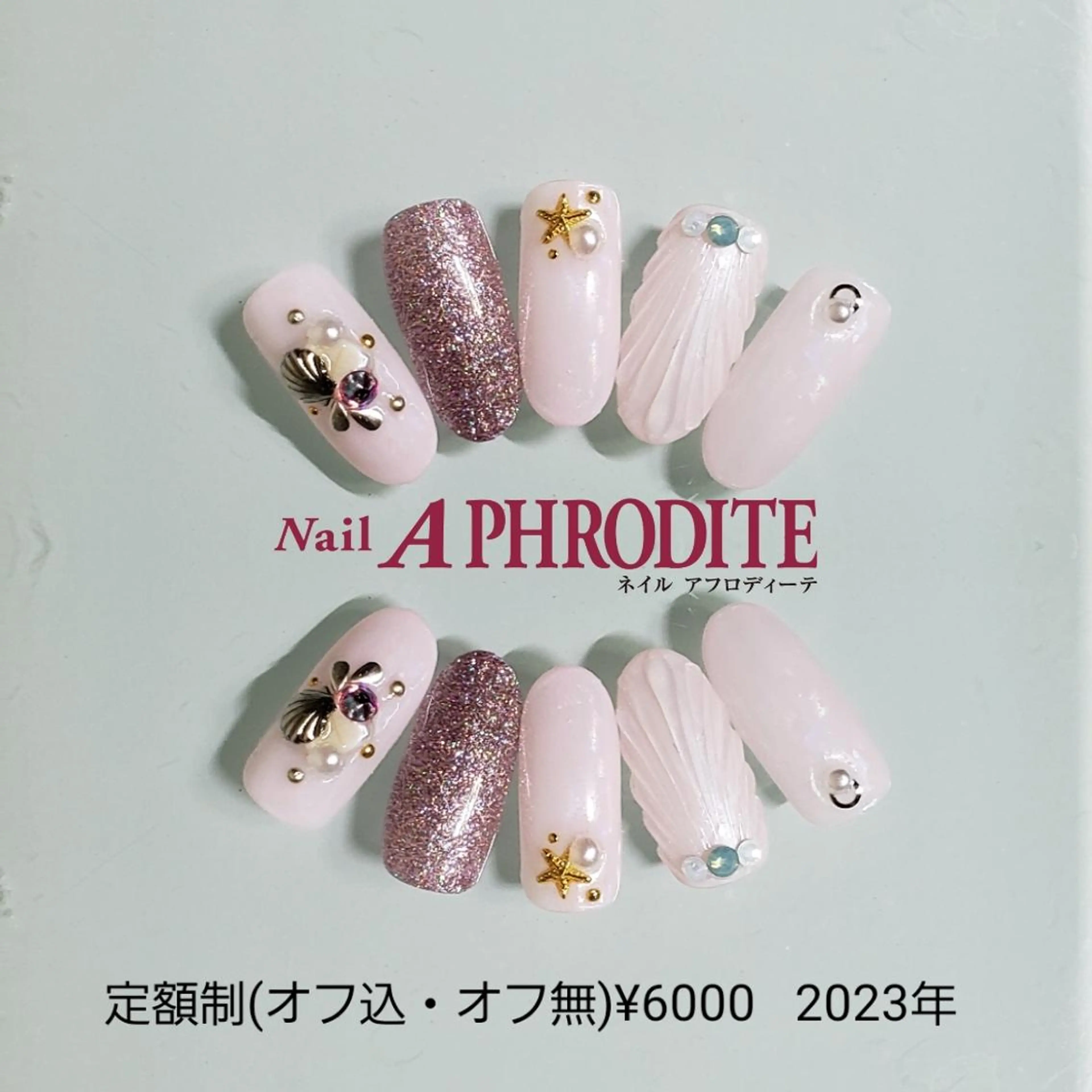 ネイル ジェルネイル ニュアンスネイル ソフトジェル ハンドネイル Nail Aphroditeのネイルデザイン