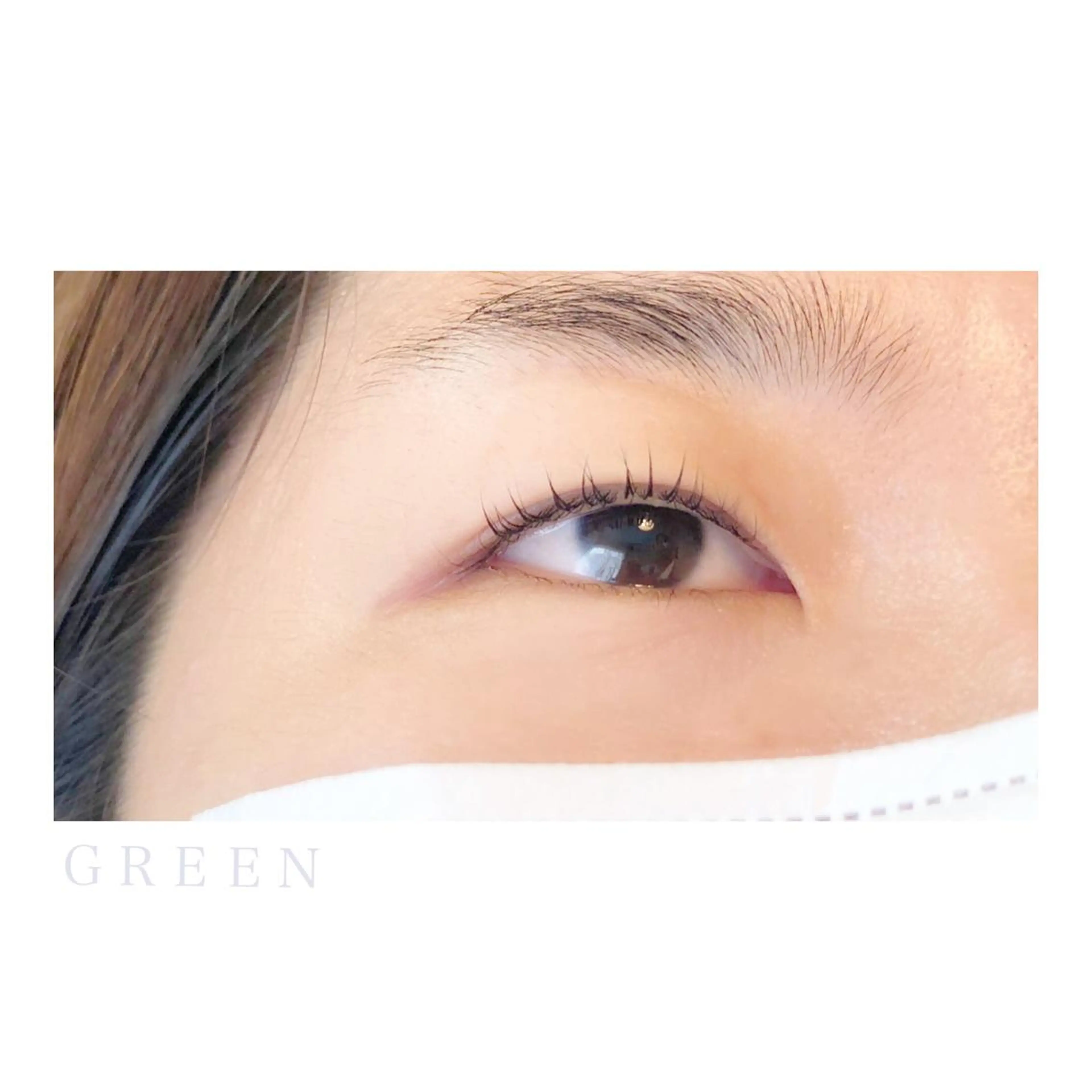 マツエク・マツパ アイラッシュサロン GREENのマツエク・マツパデザイン