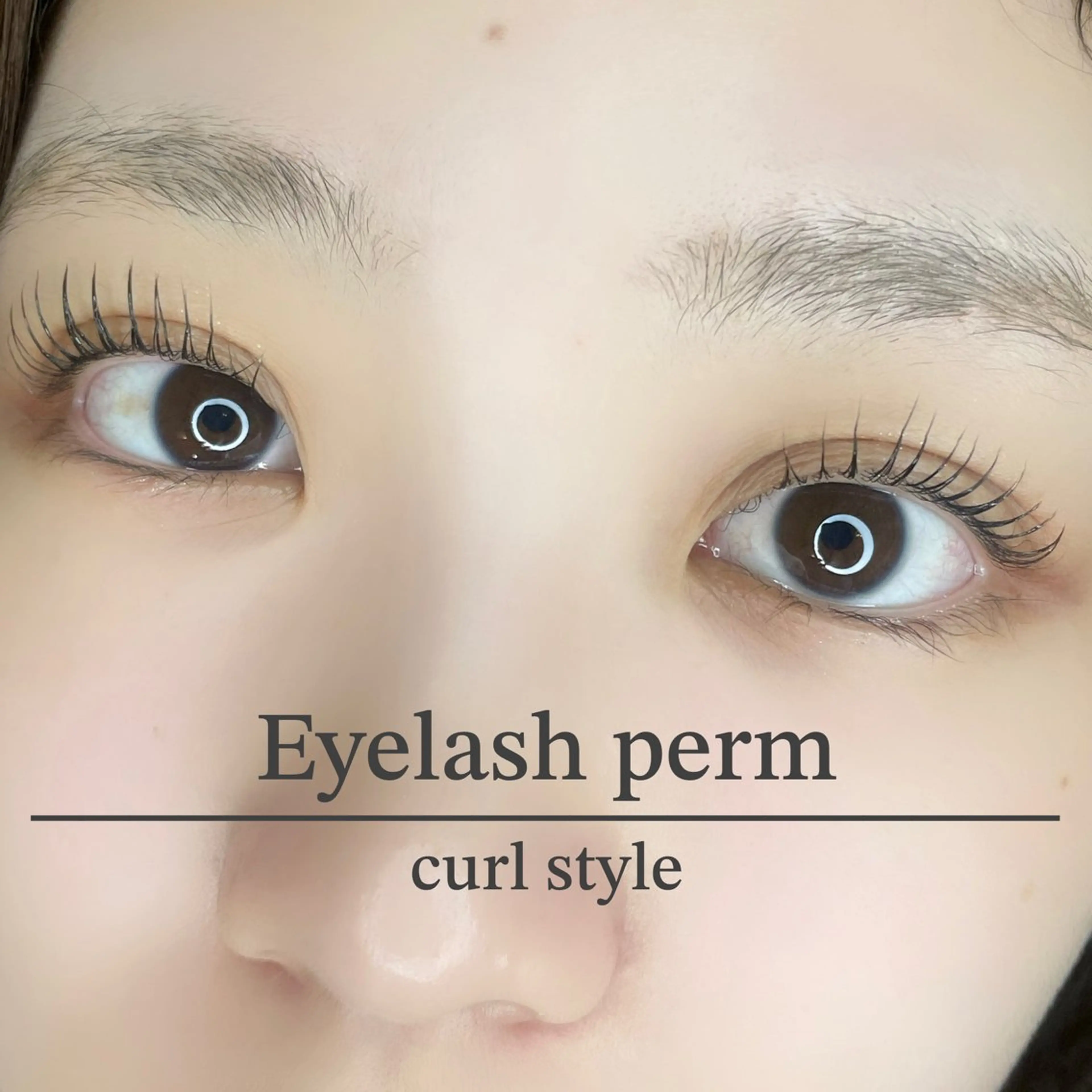 マツエク・マツパ マツパ パーソナルカラー/ 似合わせ/山村さらのヘアスタイル