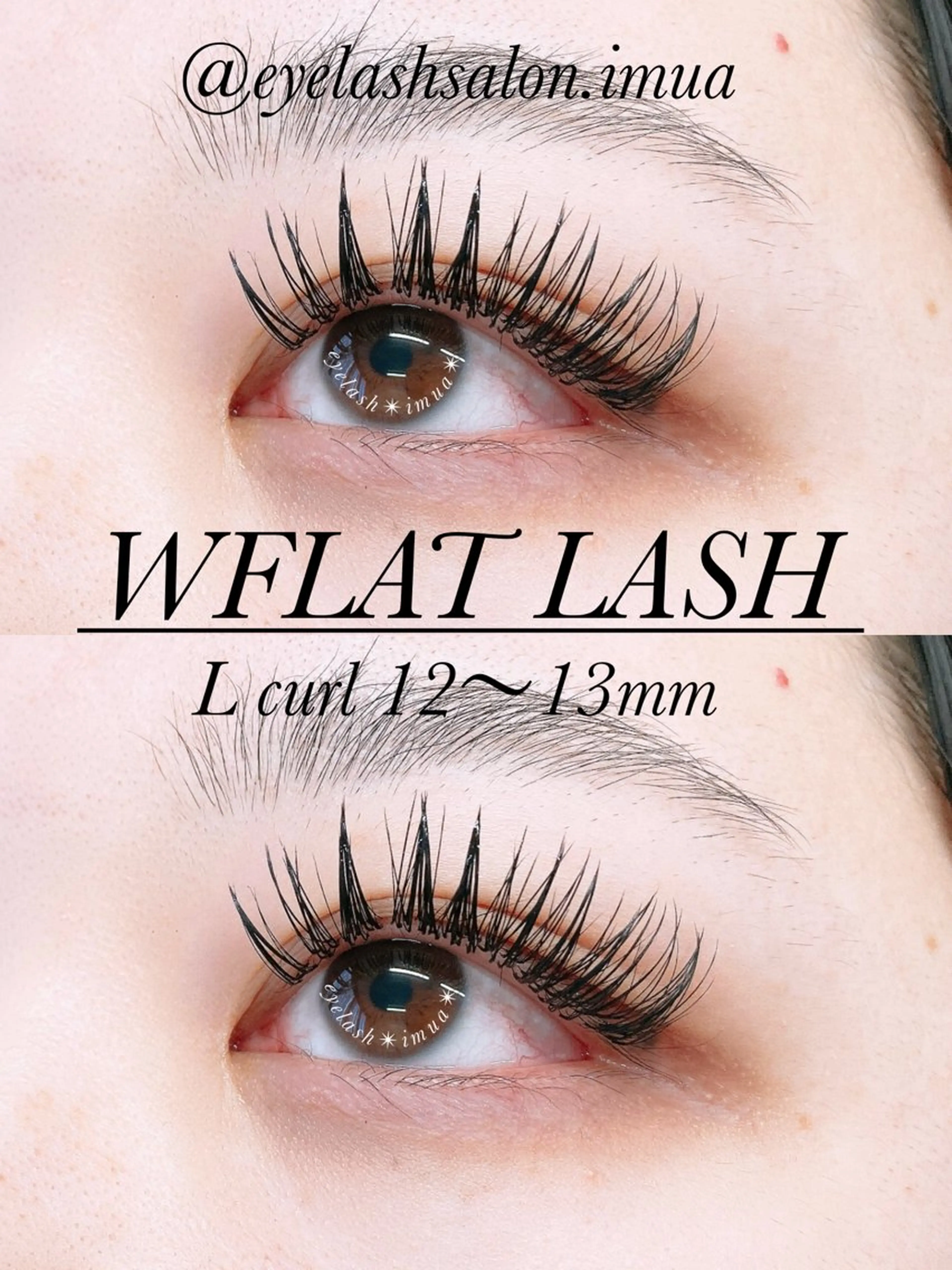 マツエク・マツパ マツエク アイラッシュサロン ☆イムア☆のマツエク・マツパデザイン