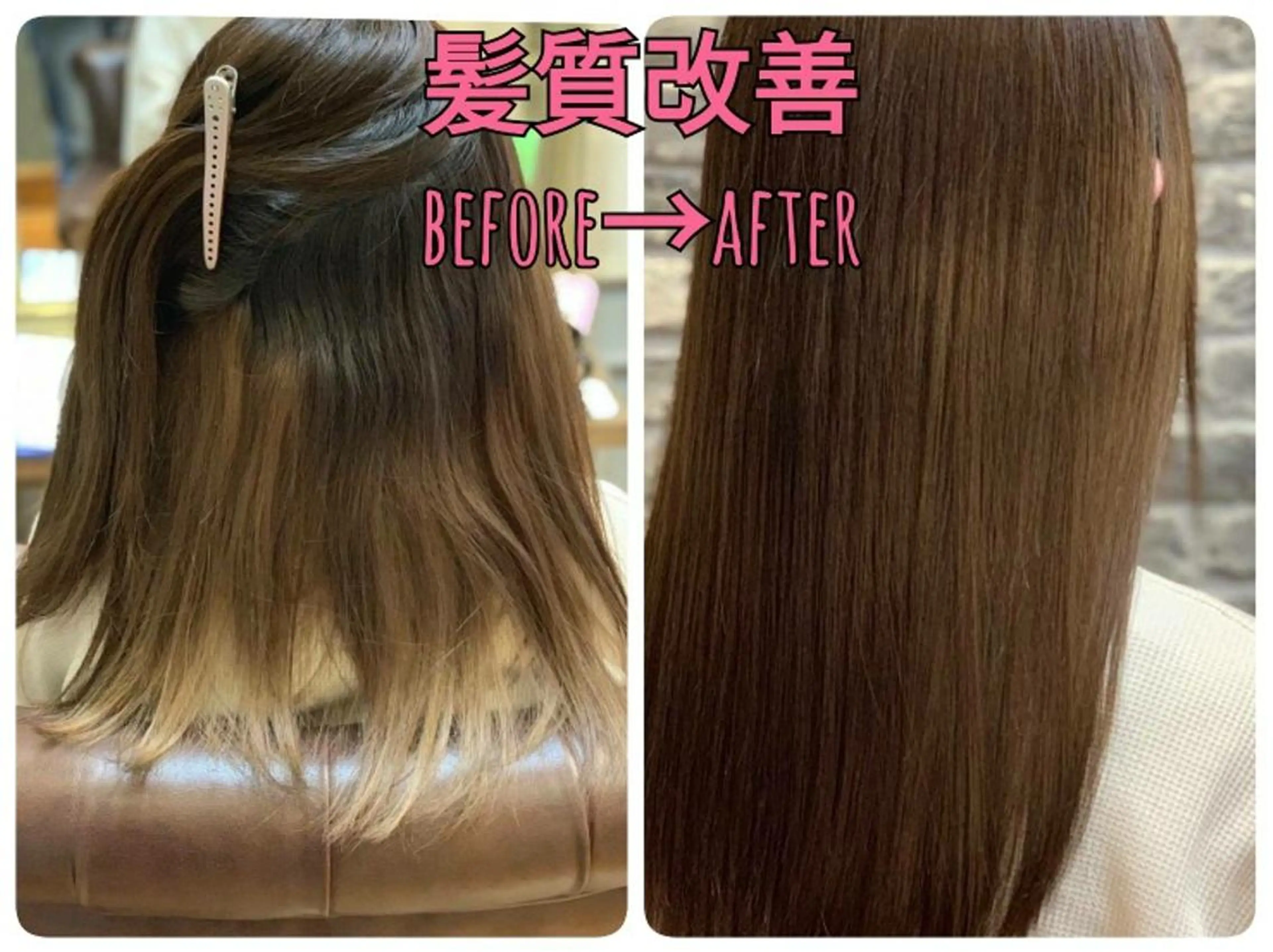 ミディアム メンズ縮毛矯正✂ 髪質改善✄金井雄司のヘアスタイル