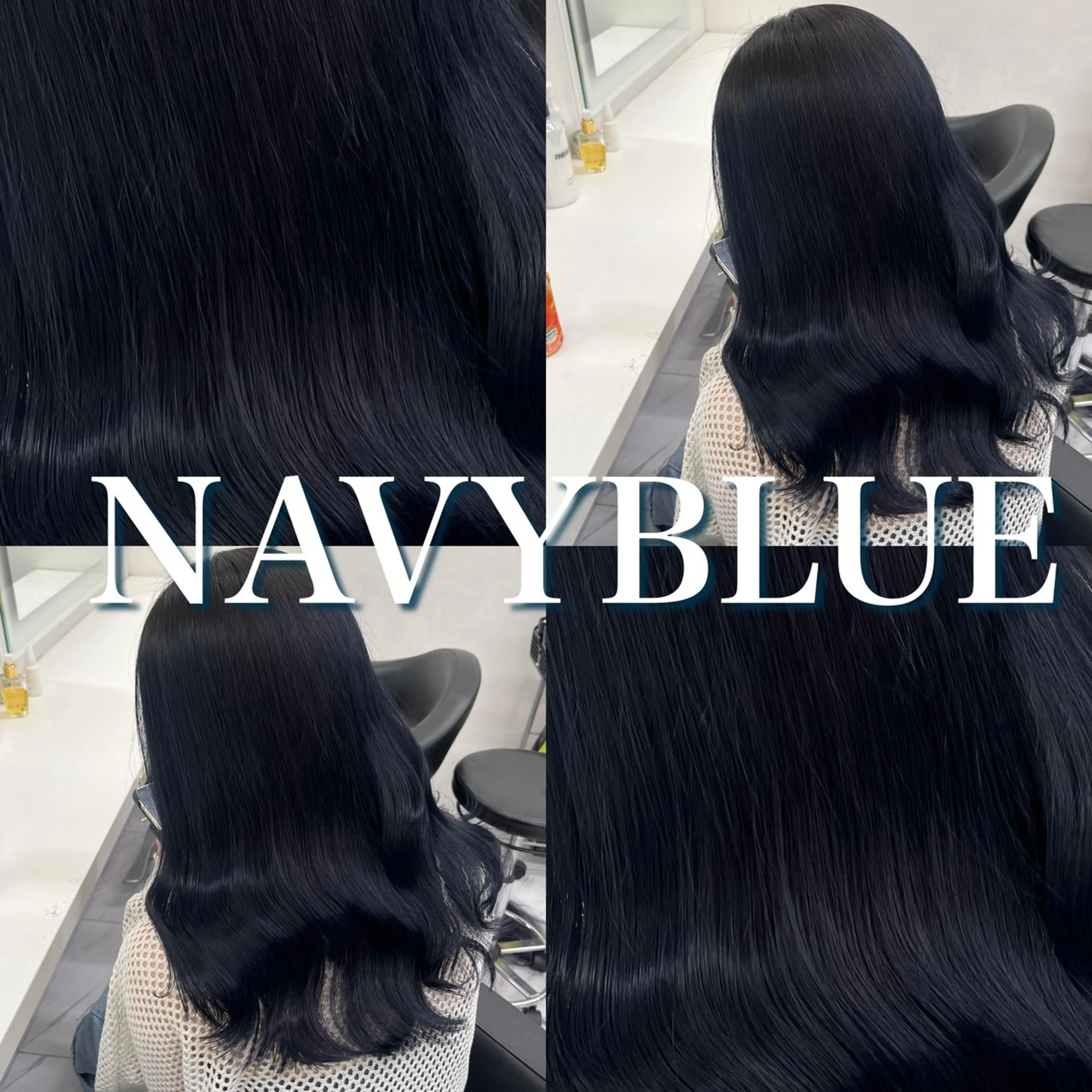 ロング ヘアカラー トリートメント ヘッドスパ ヘアセット 寒色＆ブリーチ特化 寒色MiOのヘアスタイル