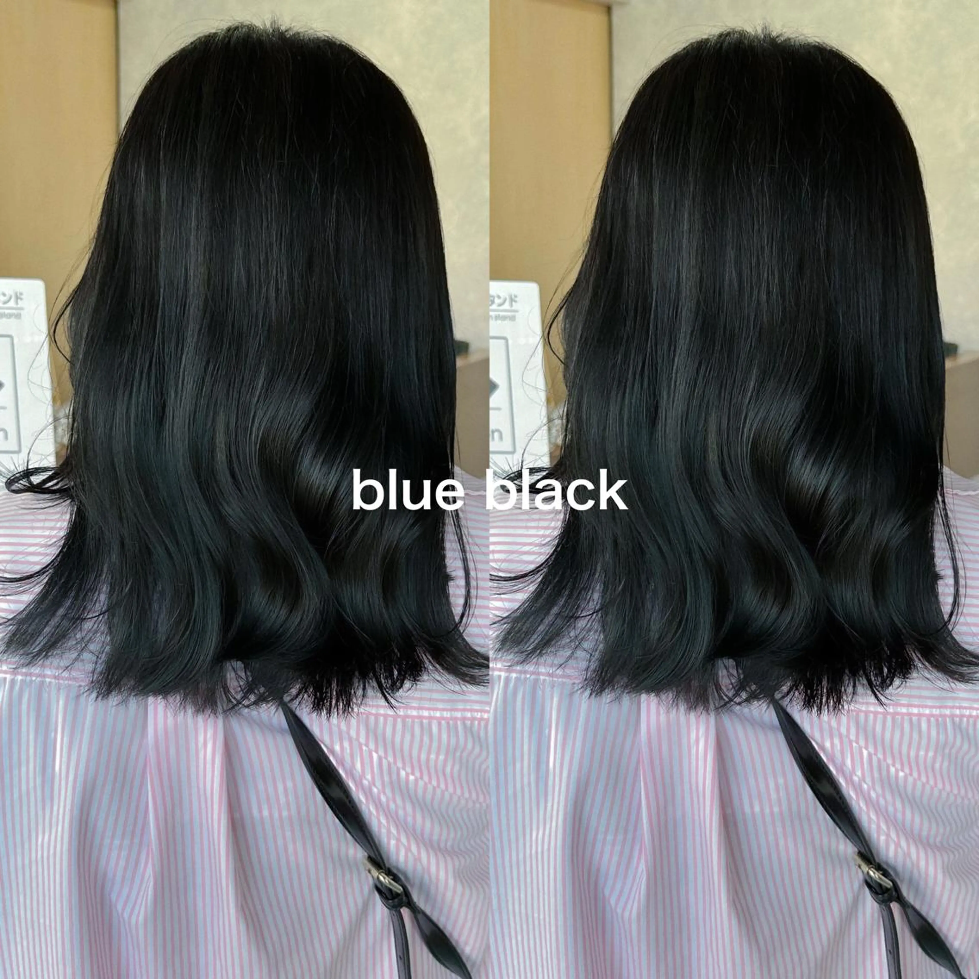 ミディアム カラー 黒髪 ブルーカラー ブルーブラック ヘアカラー トリートメント レイヤー/高橋 みく /池下/千種のヘアスタイル