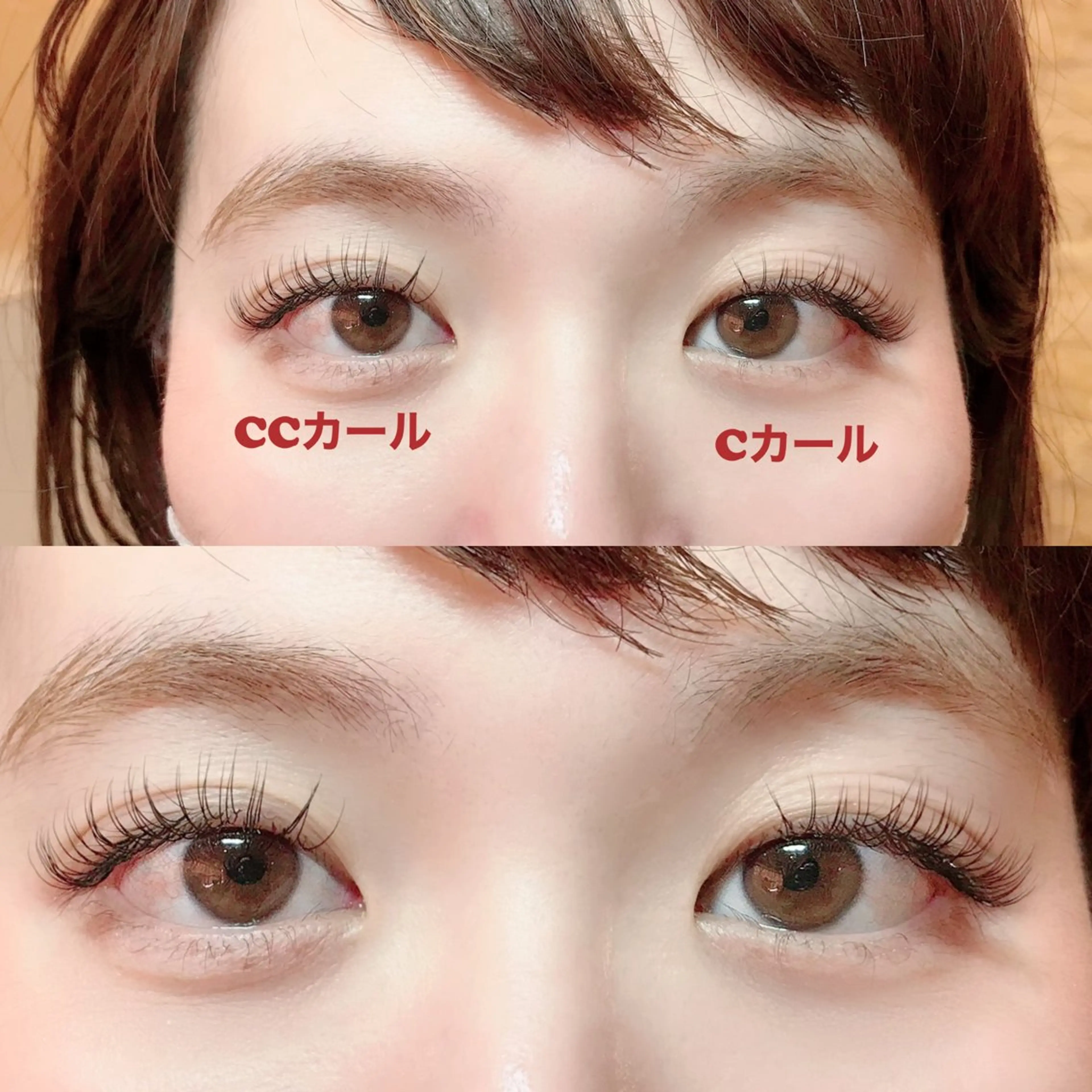 マツエク・マツパ マツエク 丹野 みゆき🦩🦩🫧のマツエク・マツパデザイン