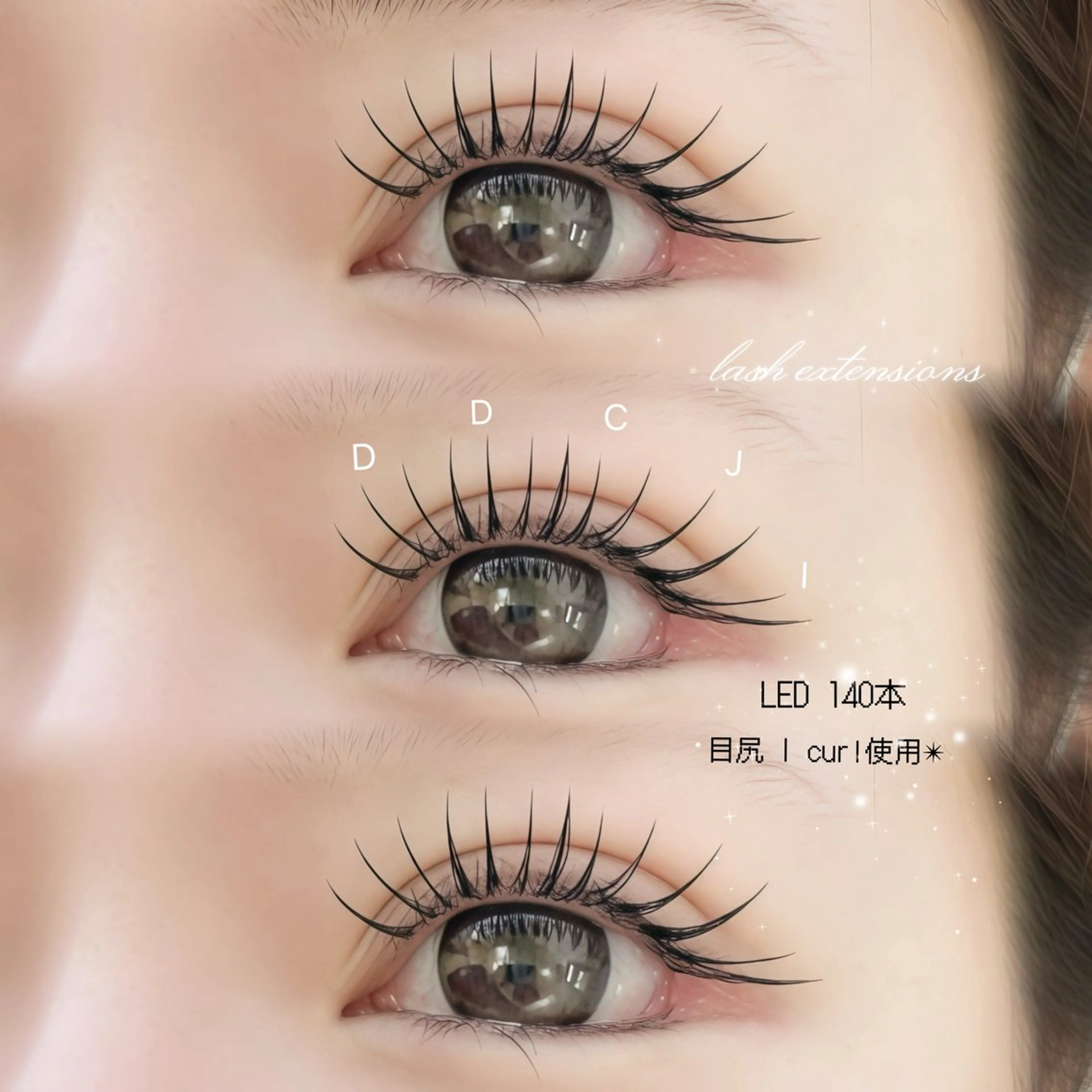 マツエク・マツパ Rona eye ひろなのマツエク・マツパデザイン