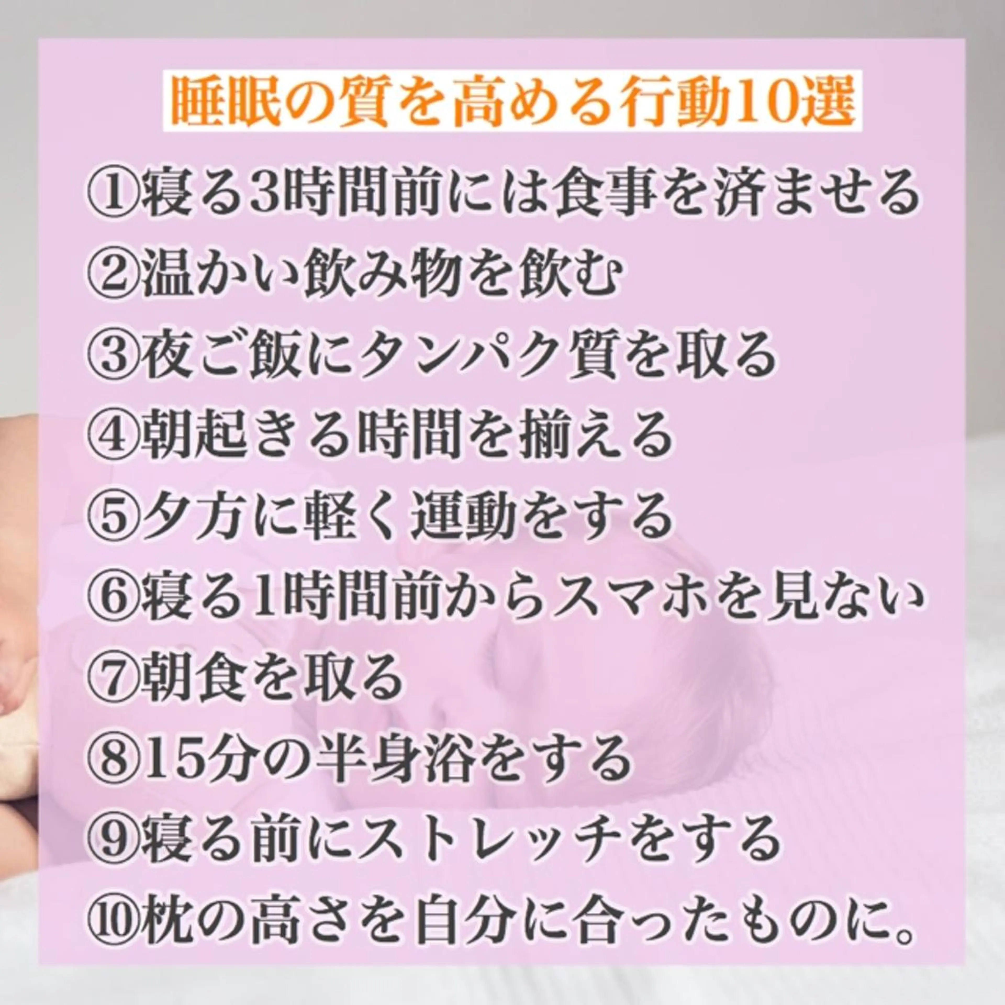 【バスト専門店 】 Kiana のエステ・リラクイメージ