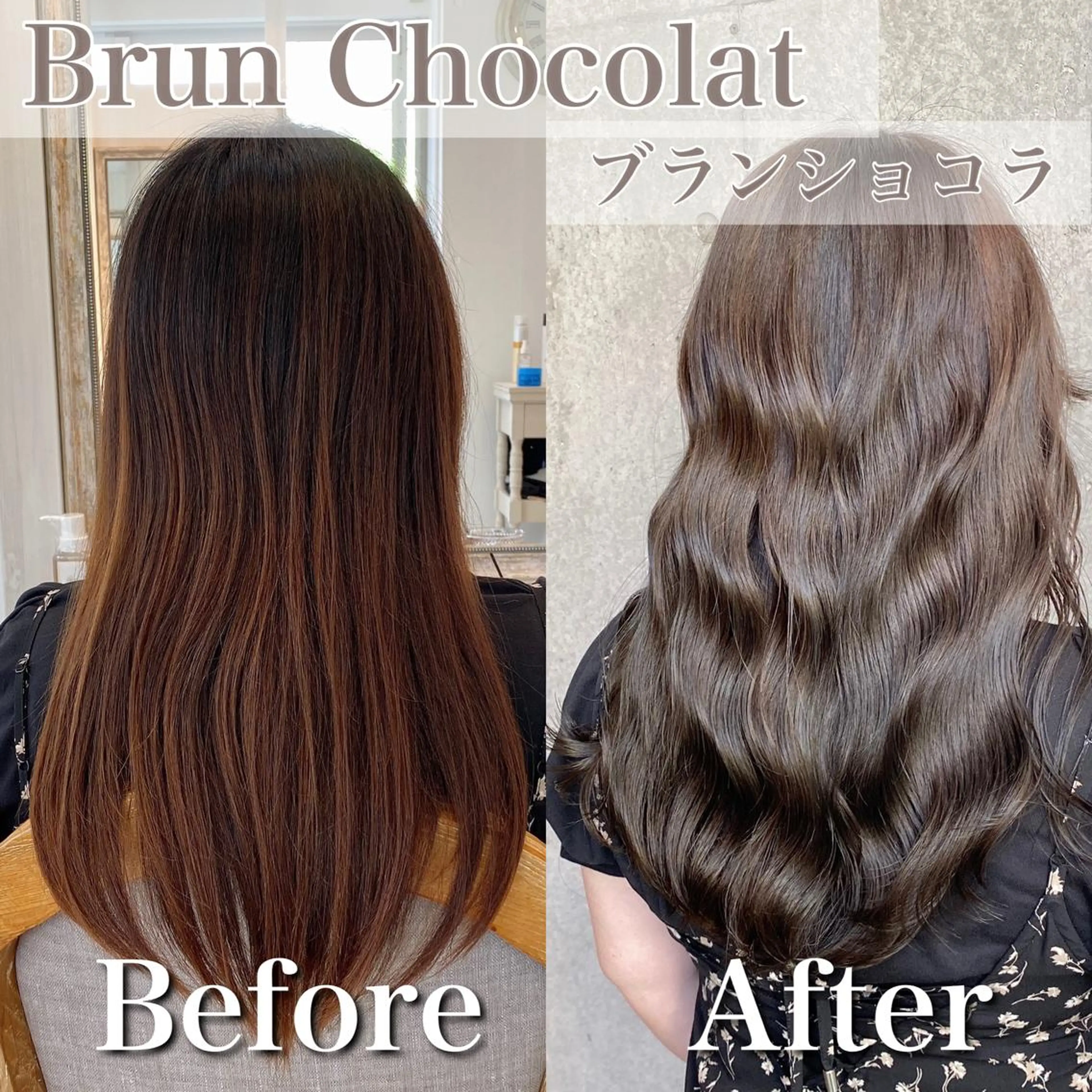 ロング カラー ブリーチ ケアブリーチ ダブルカラー グラデーションカラー ハイライトカラー ヘアカラー トリートメント ブリーチなし✨艶髪 カラー𓃲YAGIのヘアスタイル