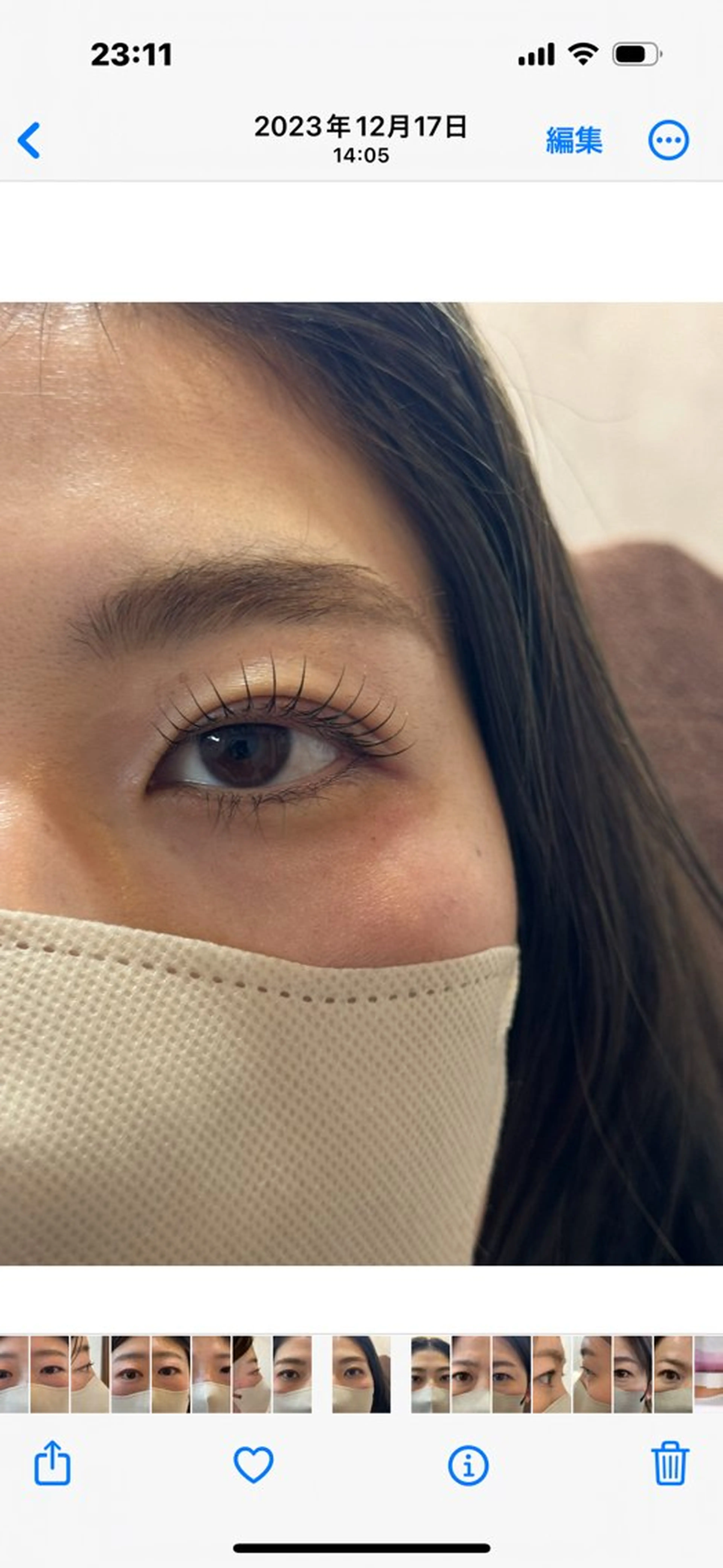 マツエク・マツパ 一重×まつ毛パーマ Chainon ／ｼｪﾉﾝの眉毛・アイブロウイメージ