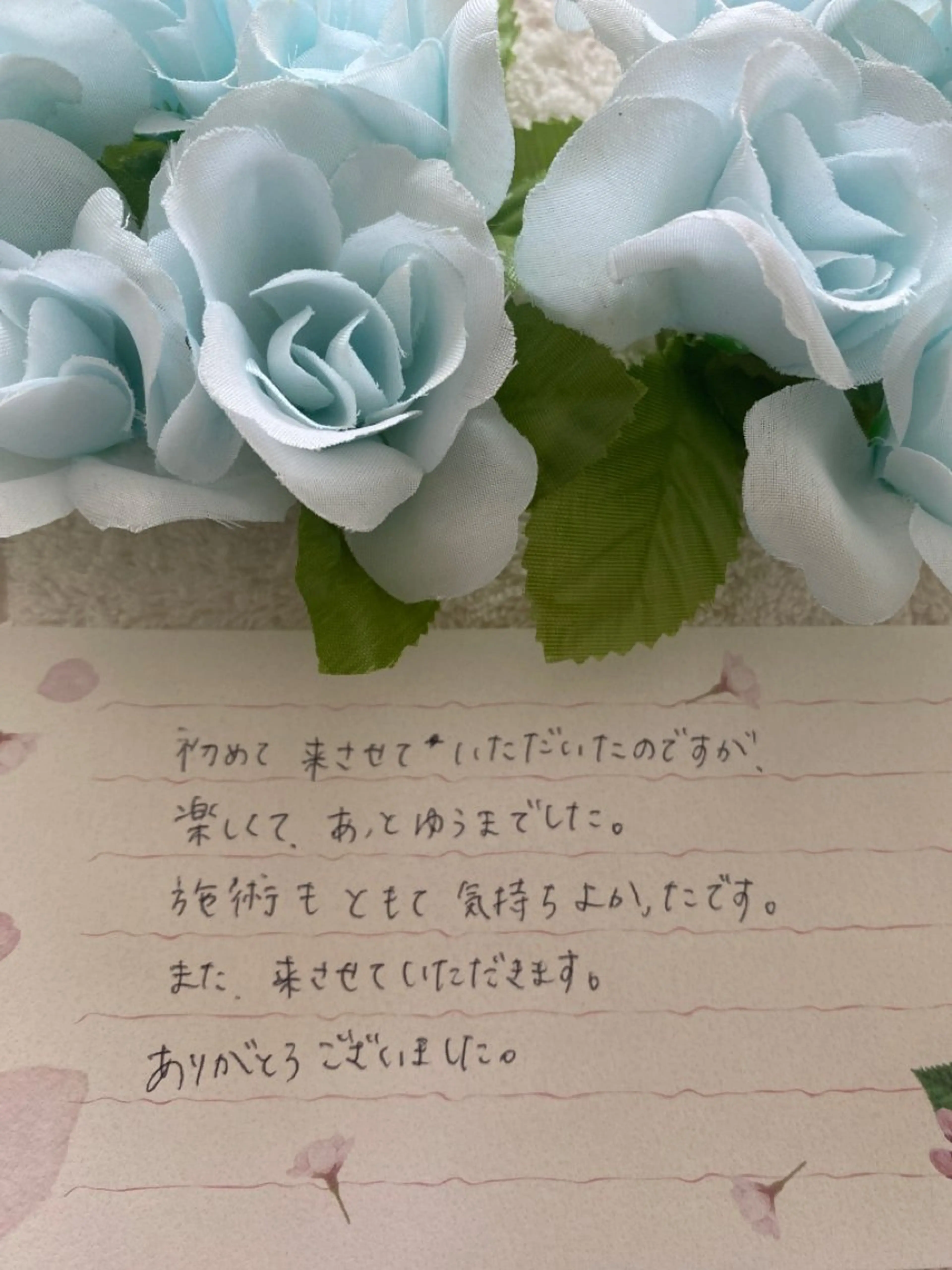 R E O T I A R A（レオティアラ）所属・高屋 昌子のその他イメージ