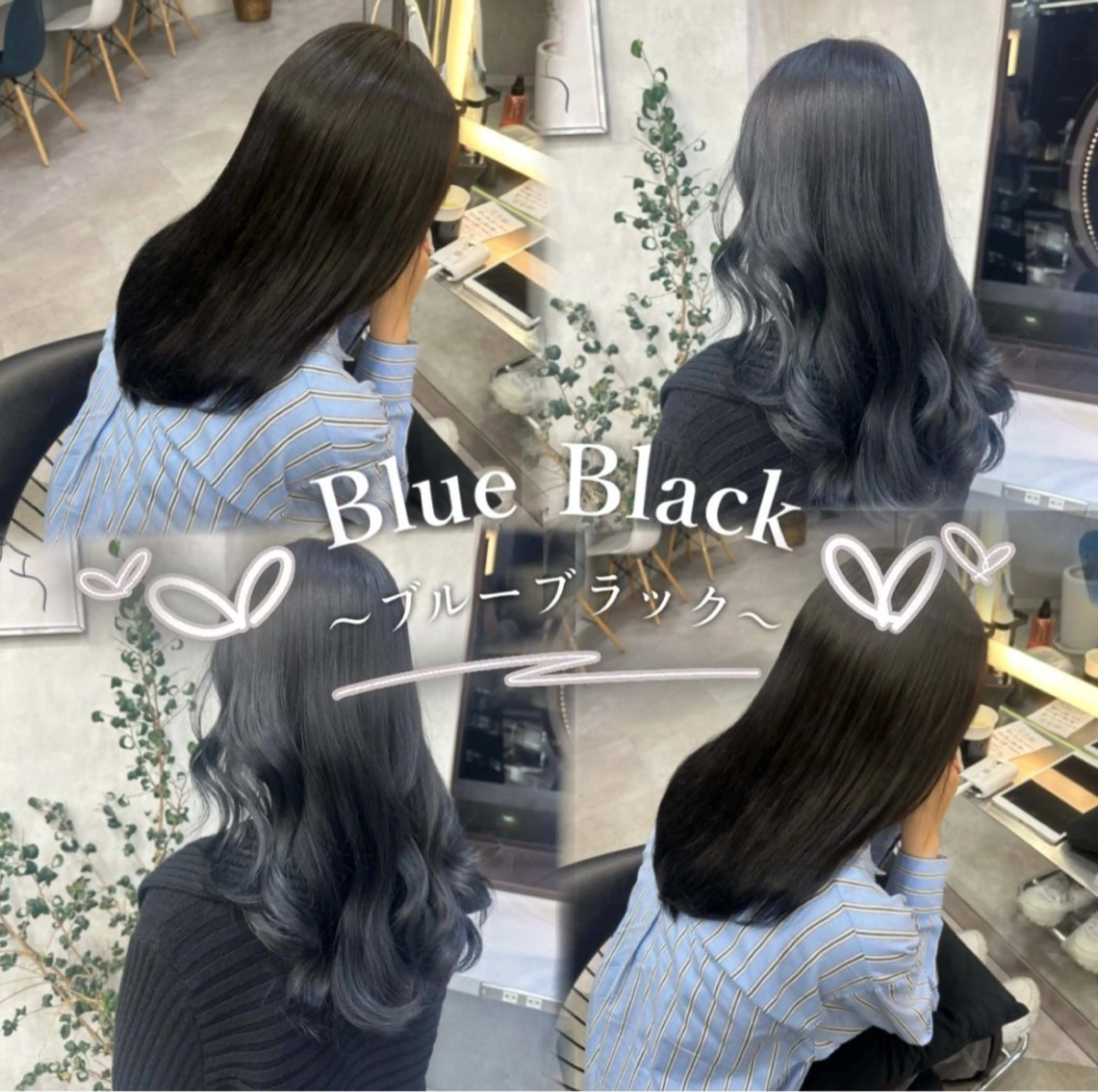 カラー カット縮毛モデル募集 hina🪐˚✧₊⁎のヘアスタイル