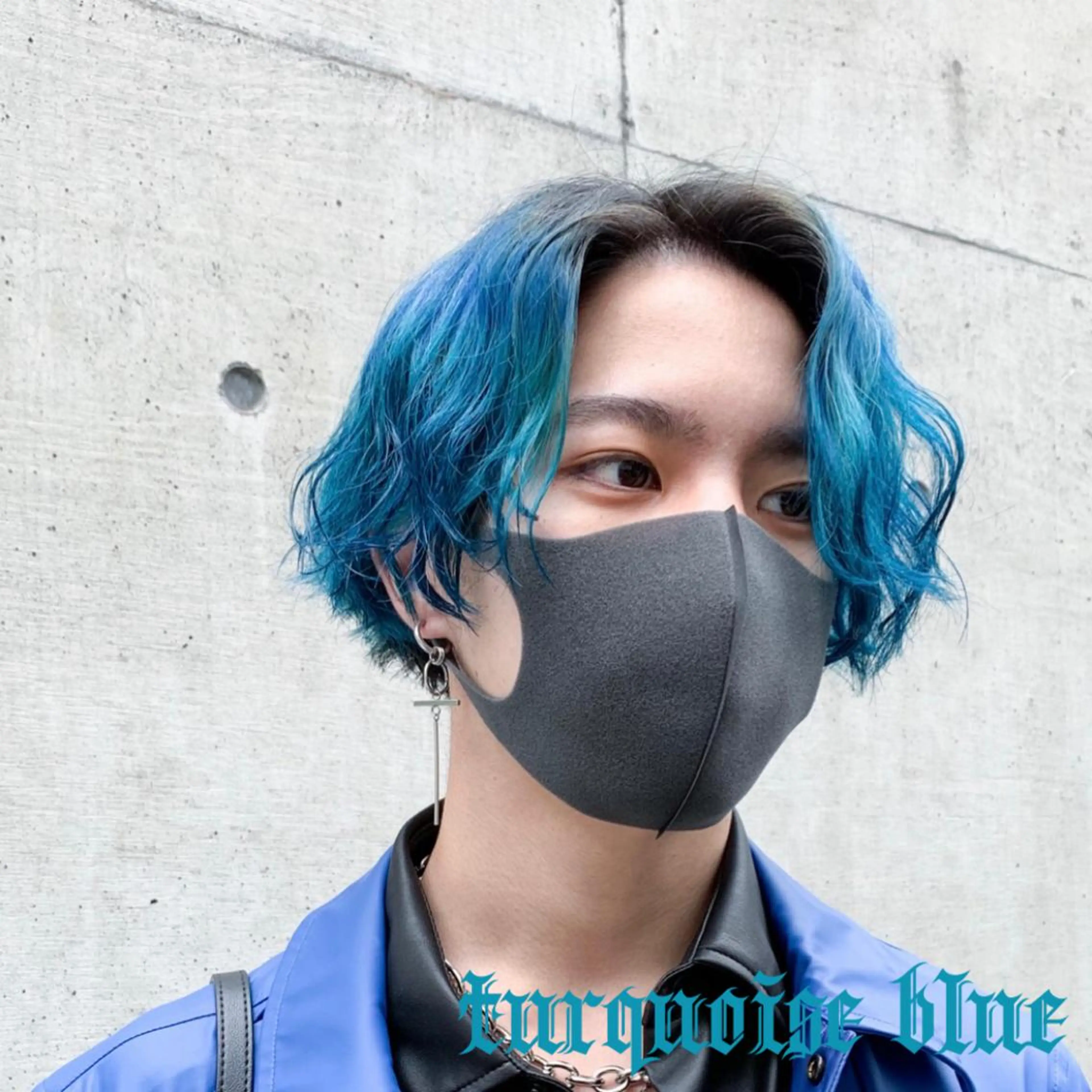 ミディアム カラー シールエクステ アクアカラー ブリーチ ケアブリーチ ダブルカラー メンズ特化🔥 渡邉愛斗のヘアスタイル