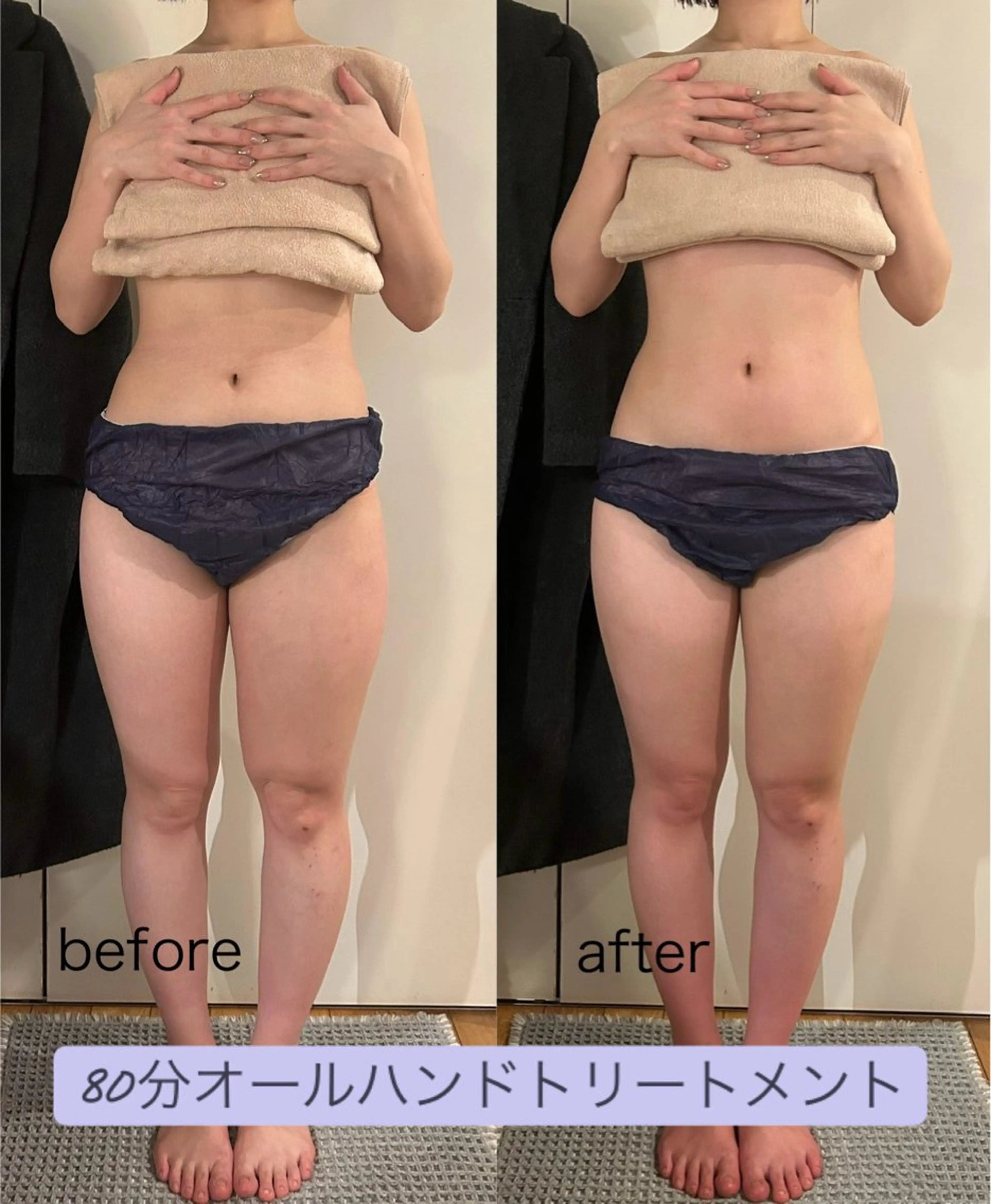 エステ リラク プライベートサロン シュシュのエステ・リラクイメージ