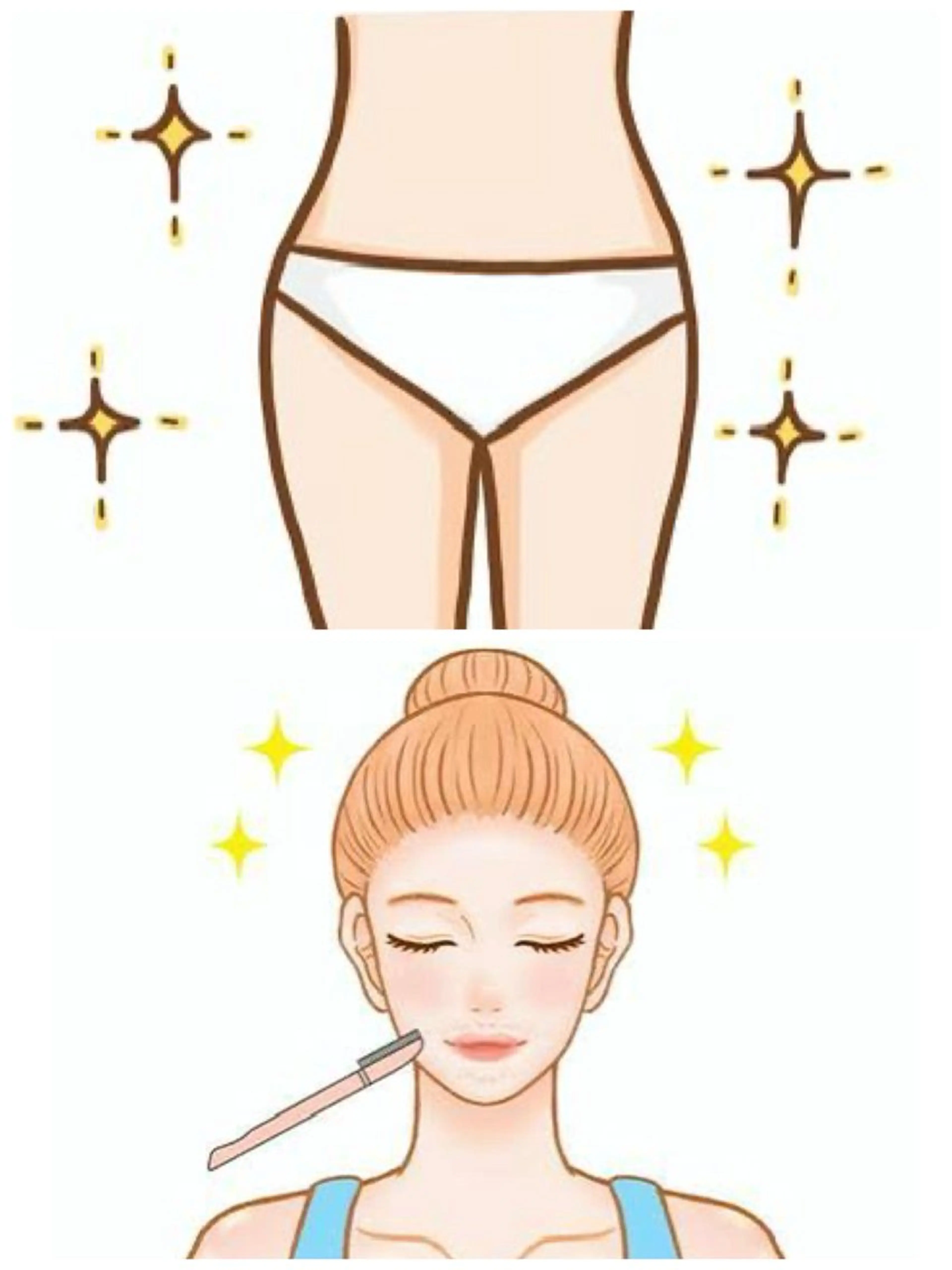 🎟️4月19日限定🎟️ VIO or顔の写真