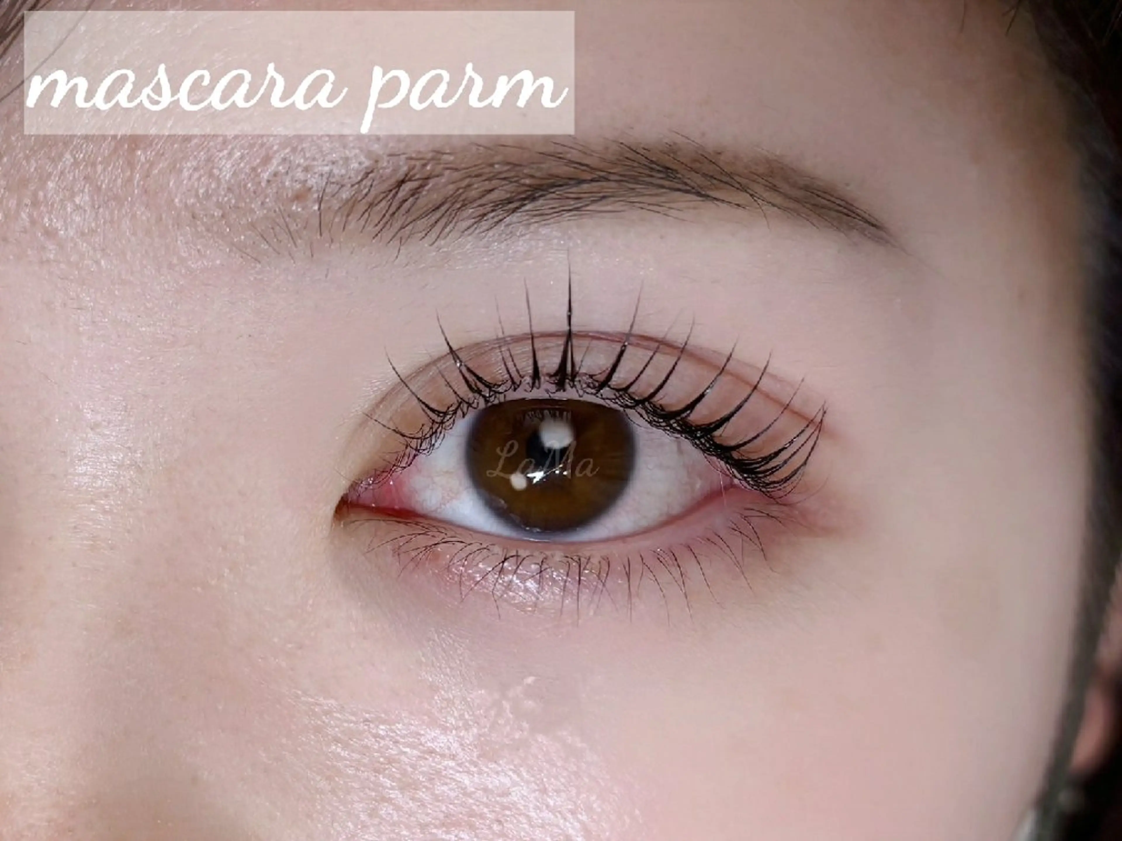 マツエク・マツパ LaMa staff★のマツエク・マツパデザイン