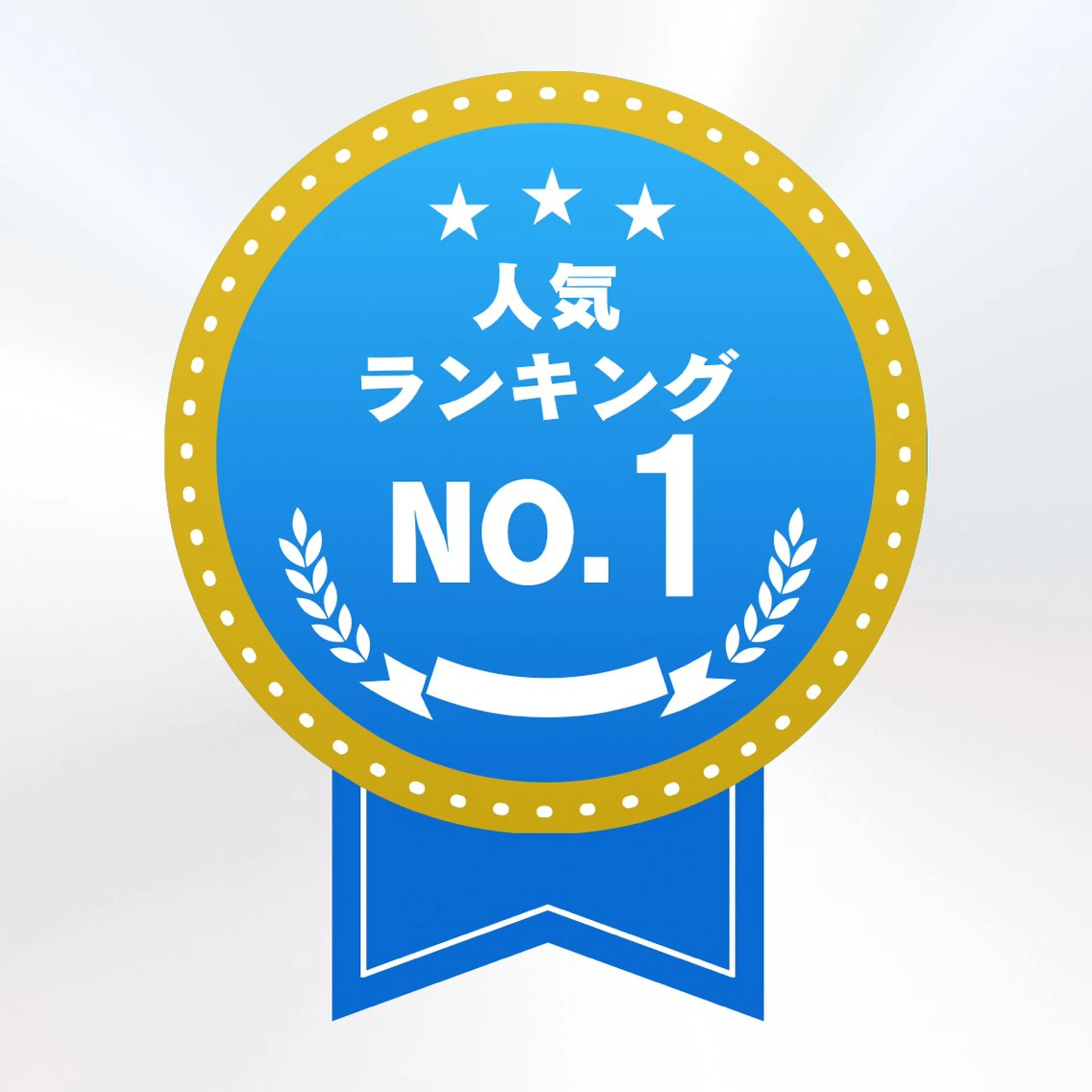 【👑1番人気！】ぽかぽか整えコースの写真